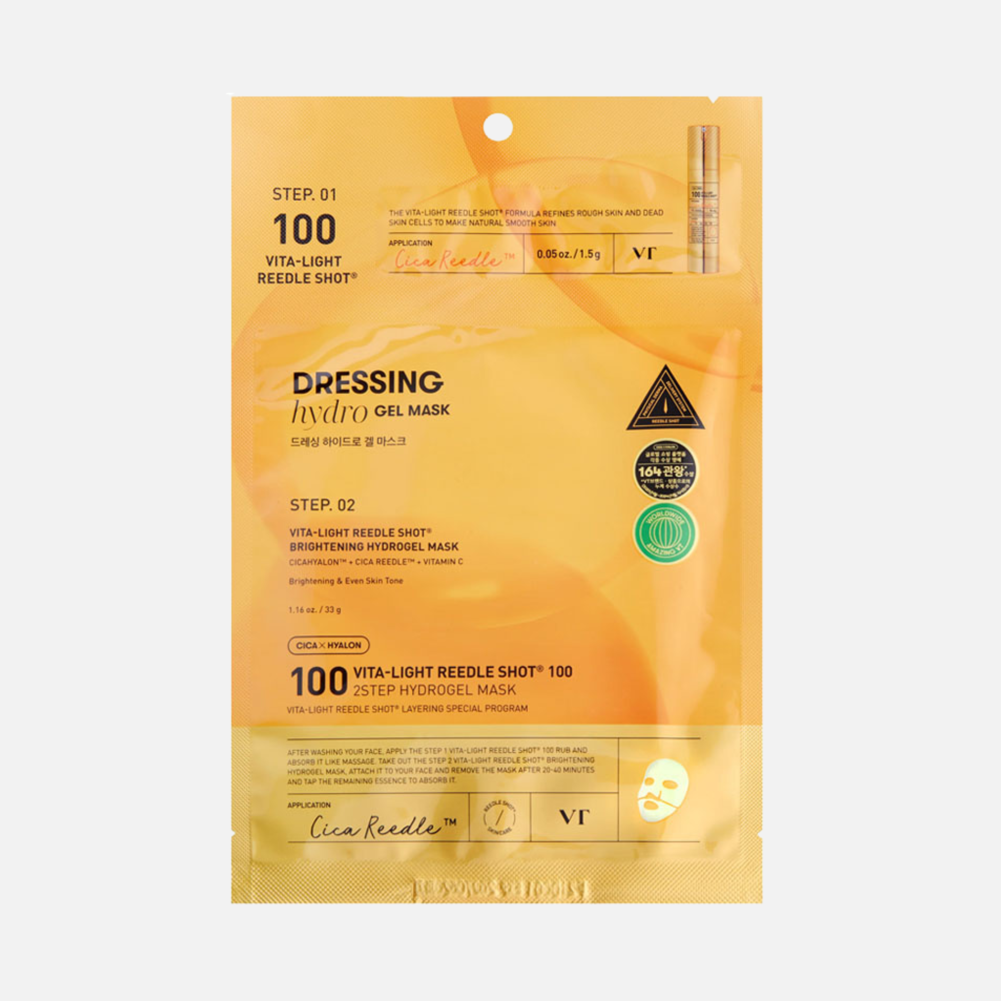 VT Cosmetics Vita-Light Reedle Shot 100 2Step Hydrogel mask