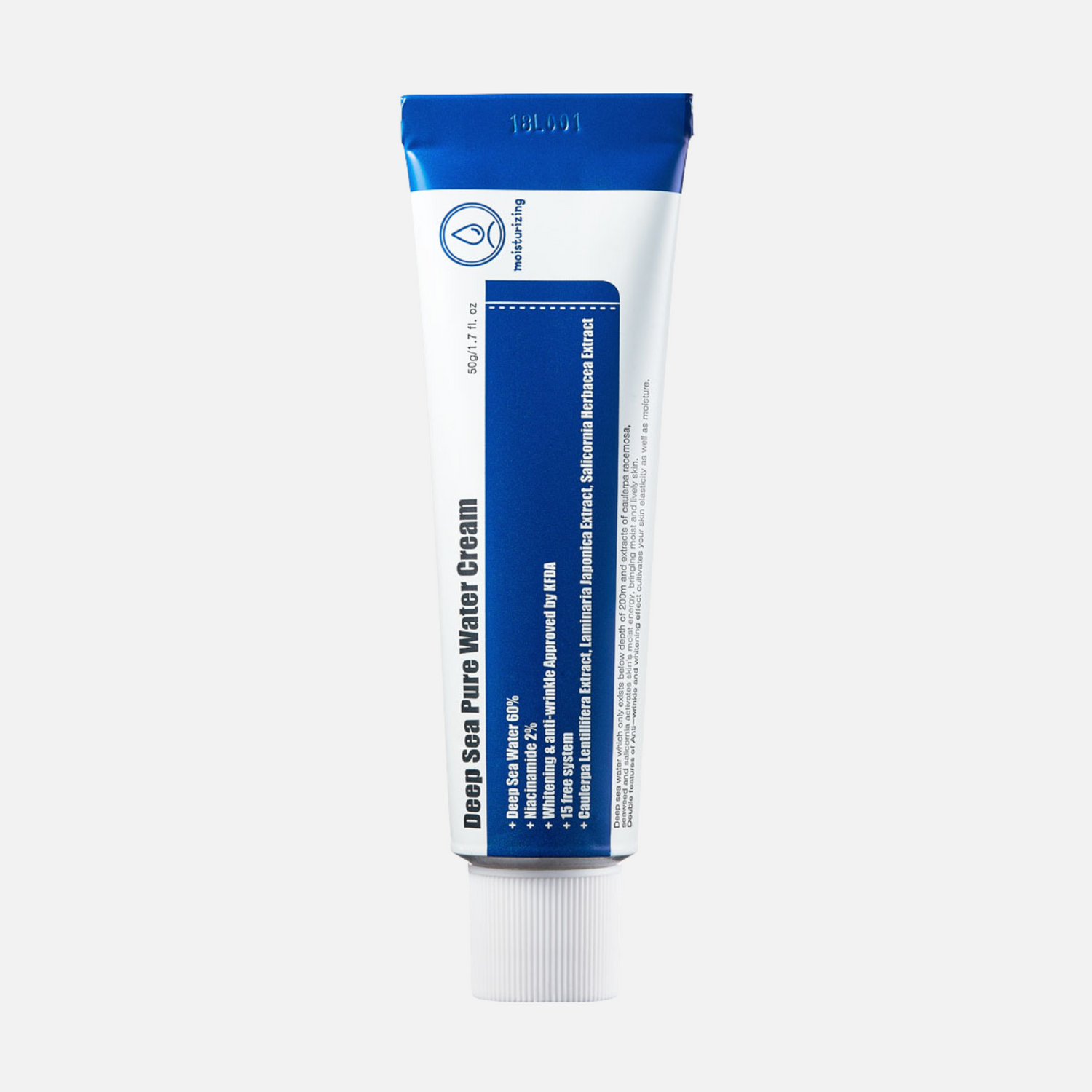 PURITO Deep Sea Pure Water Cream