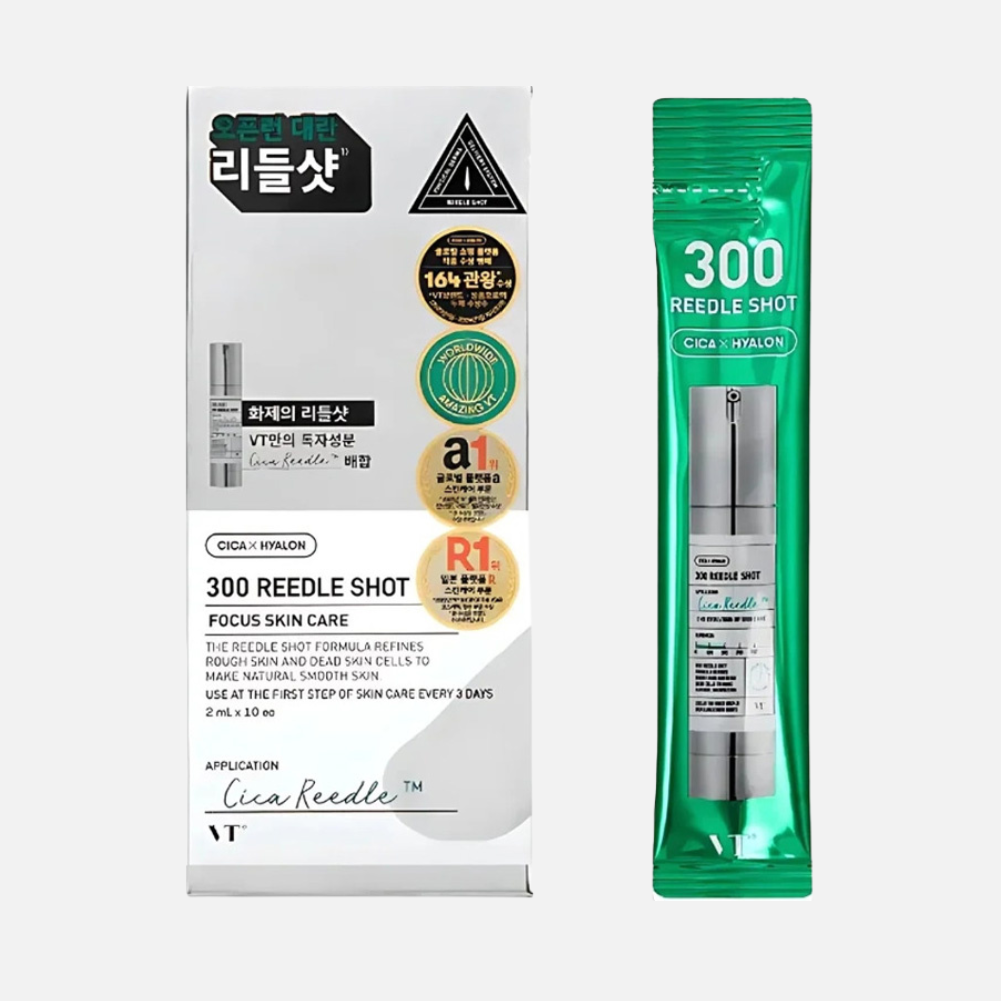 VT Cosmetics Reedle Shot 300 (2ml x 10ea)