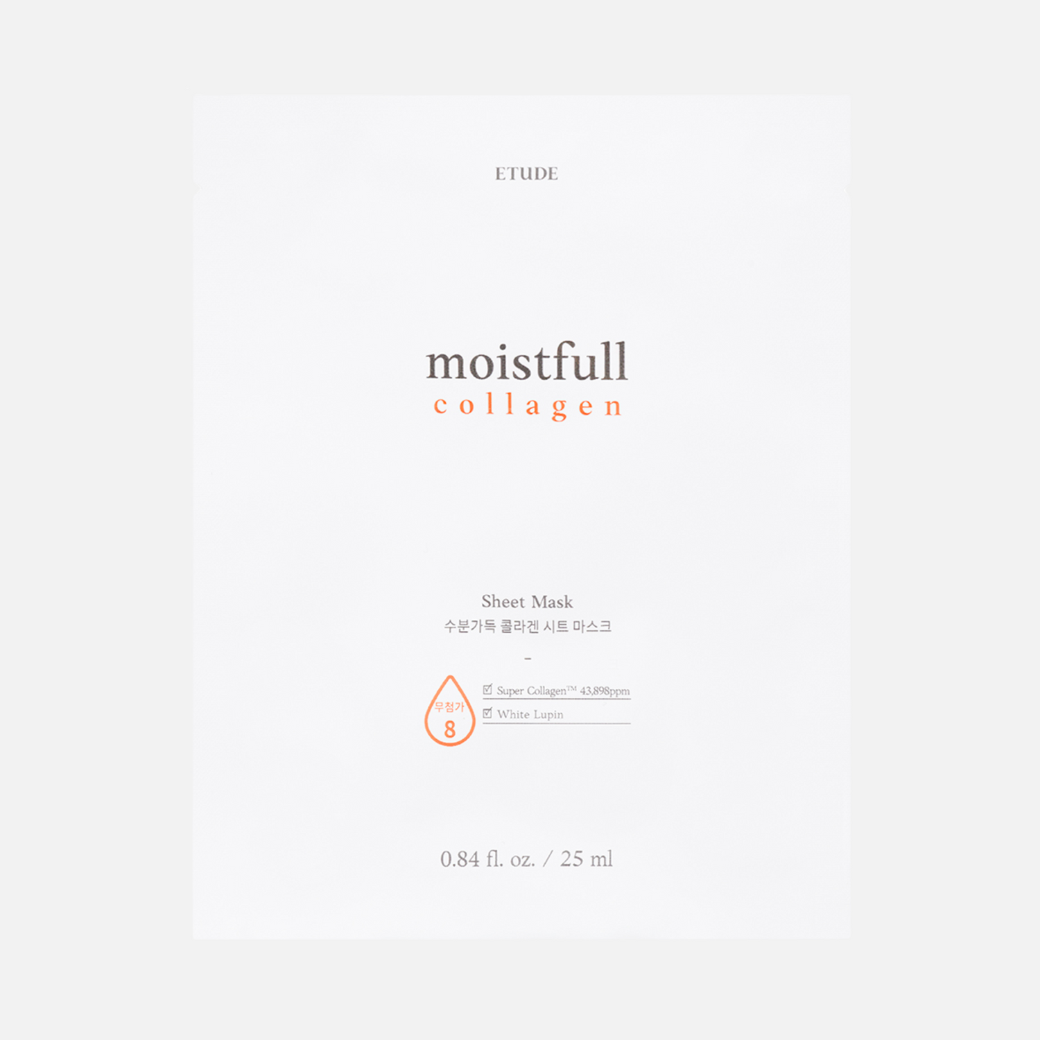 ETUDE Moistfull Collagen Sheet Mask