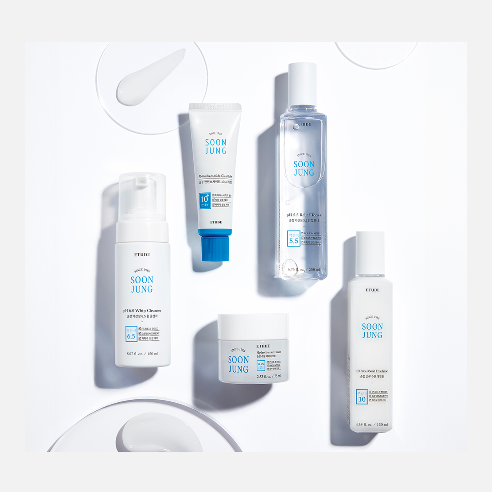 ETUDE Soon Jung 2x Barrier Intensive Cream