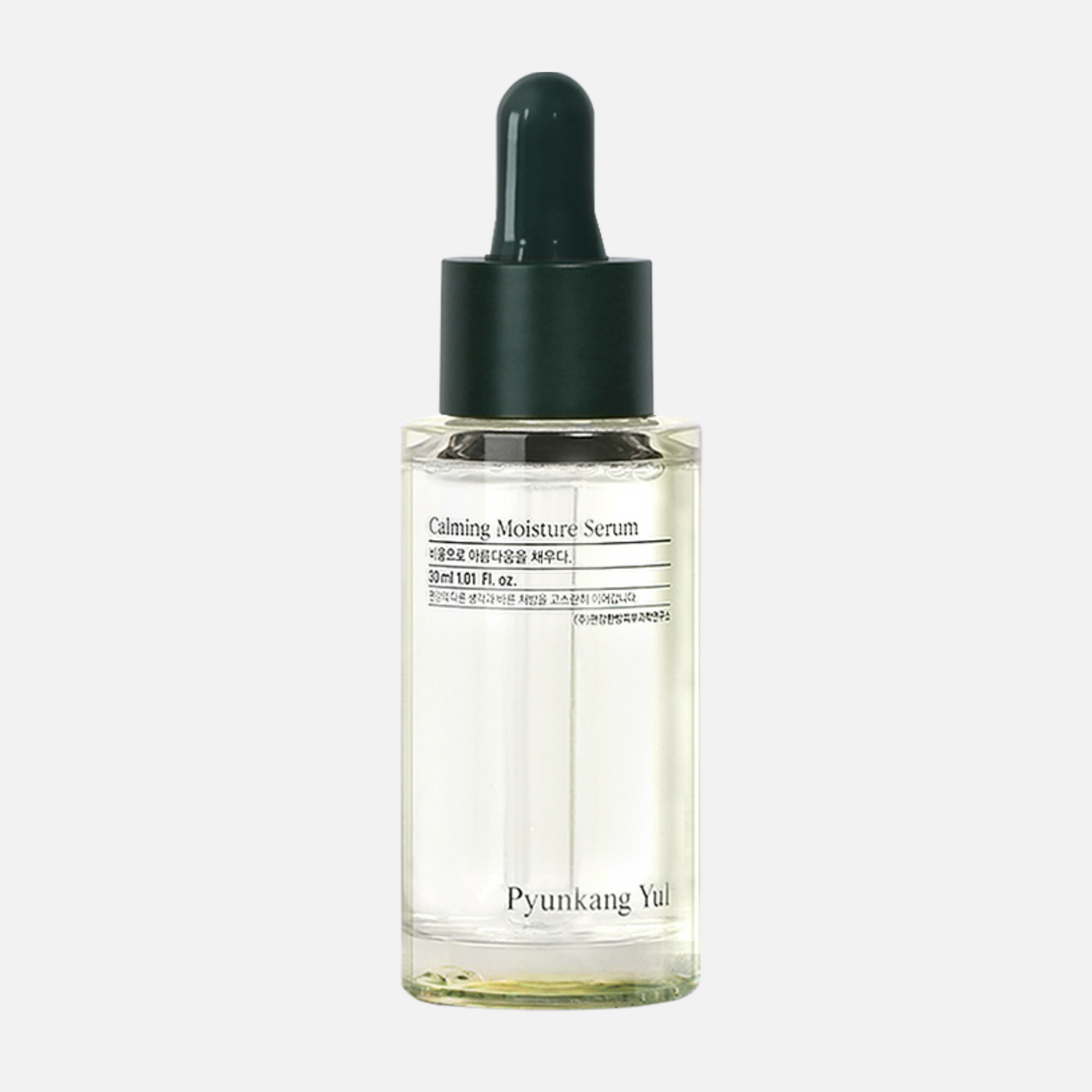Pyunkang Yul Calming Moisture Serum