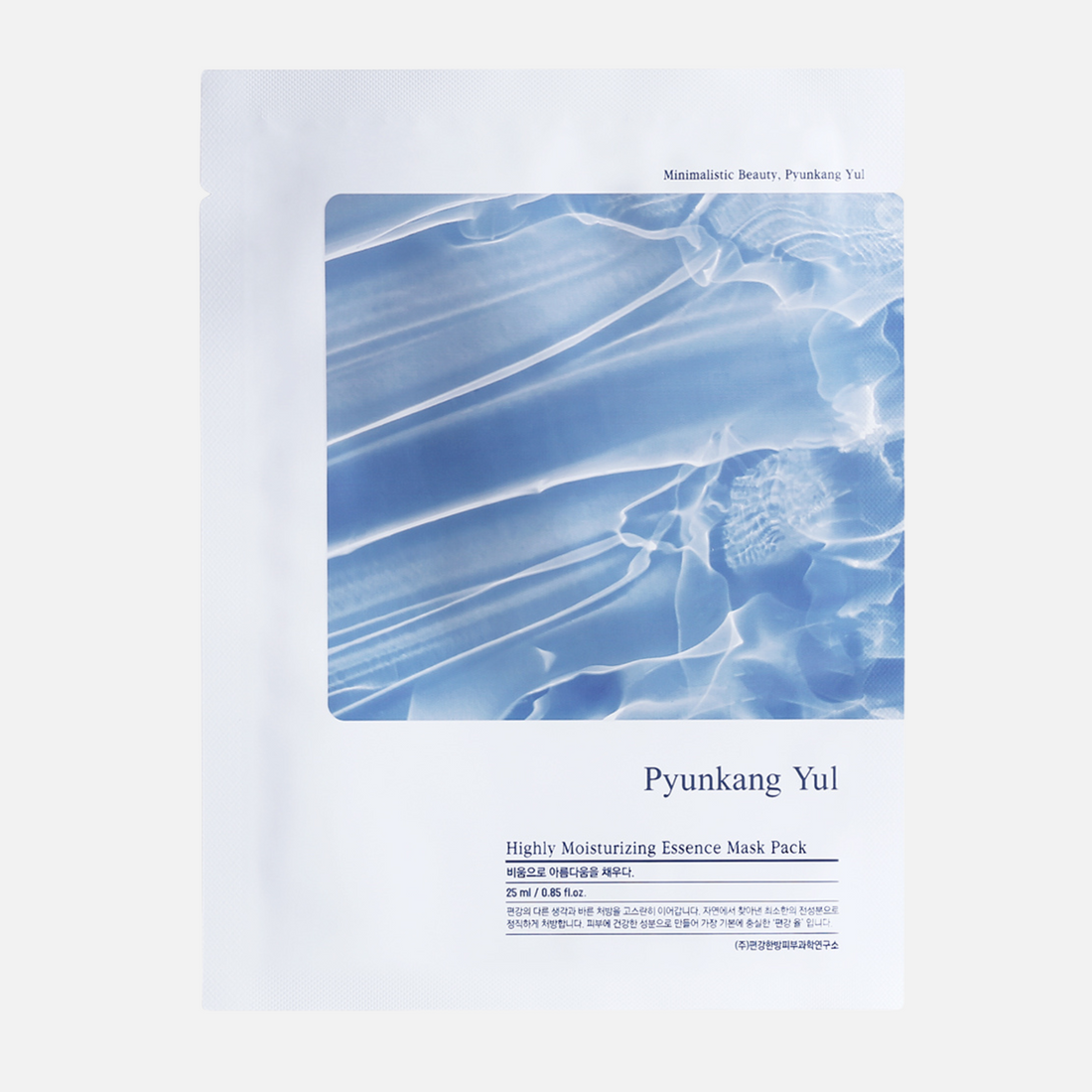 Pyunkang Yul Highly Moisturizing Essence Mask