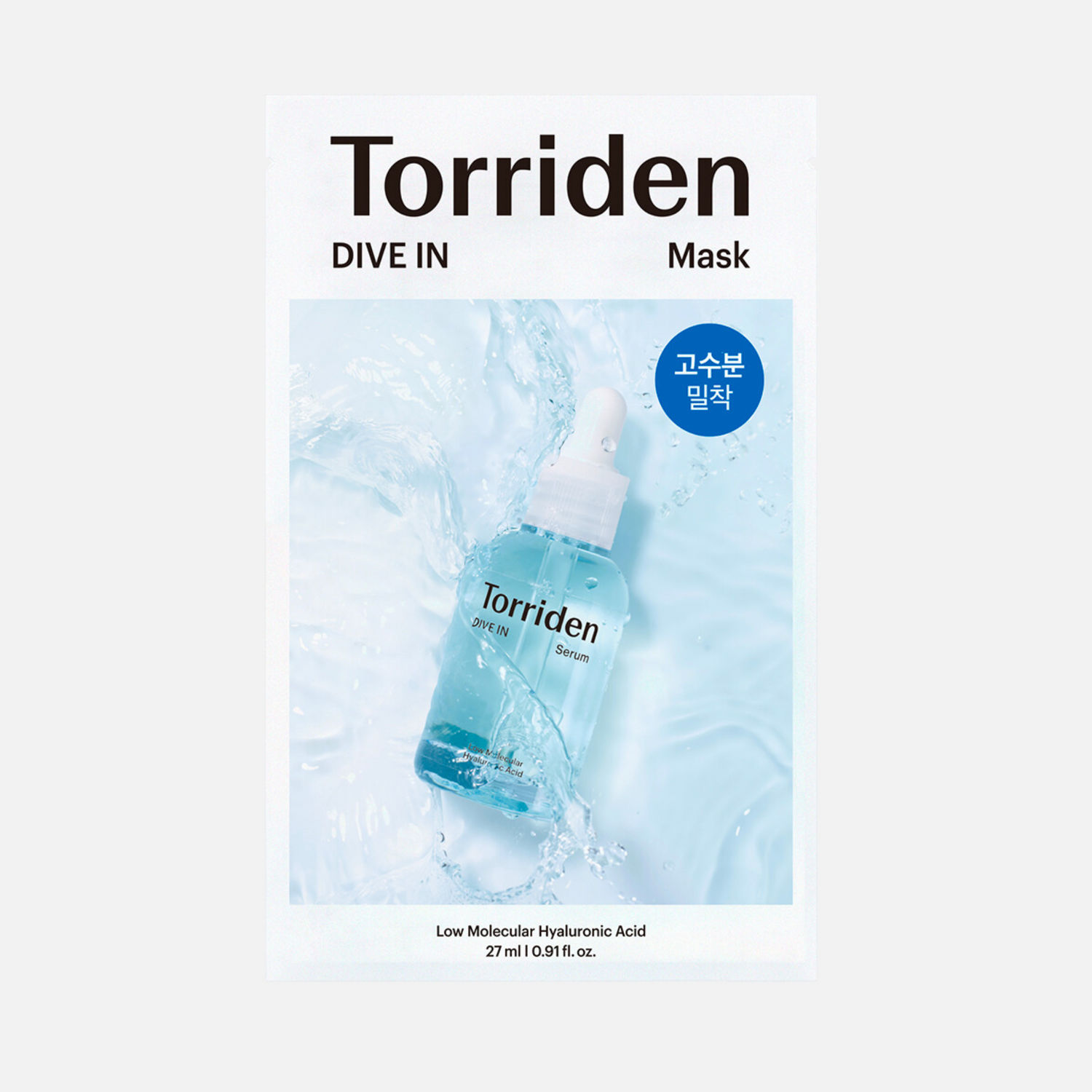 Torriden DIVE-IN Low Molecular Hyaluronic Acid Mask Pack