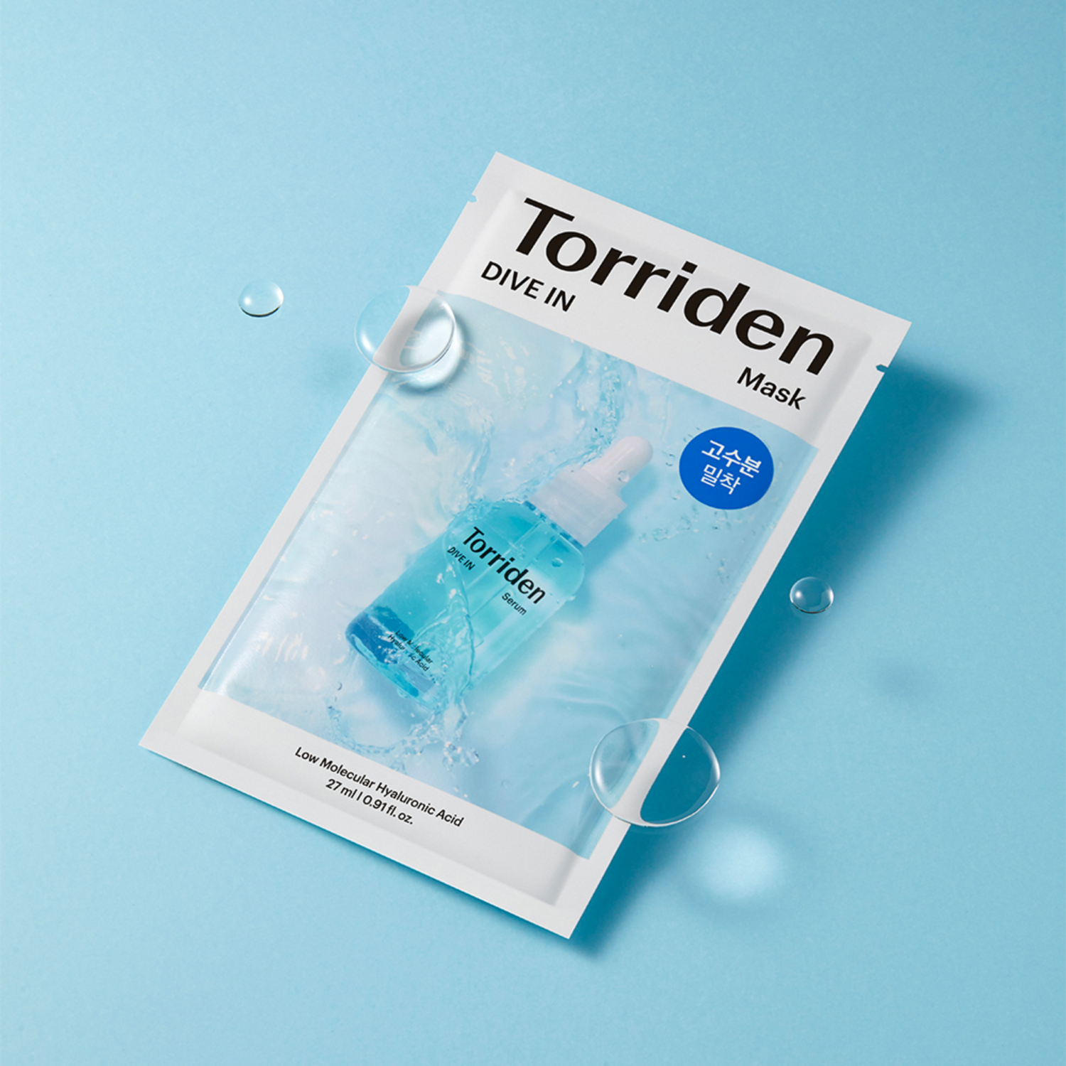 Torriden DIVE-IN Low Molecular Hyaluronic Acid Mask Pack
