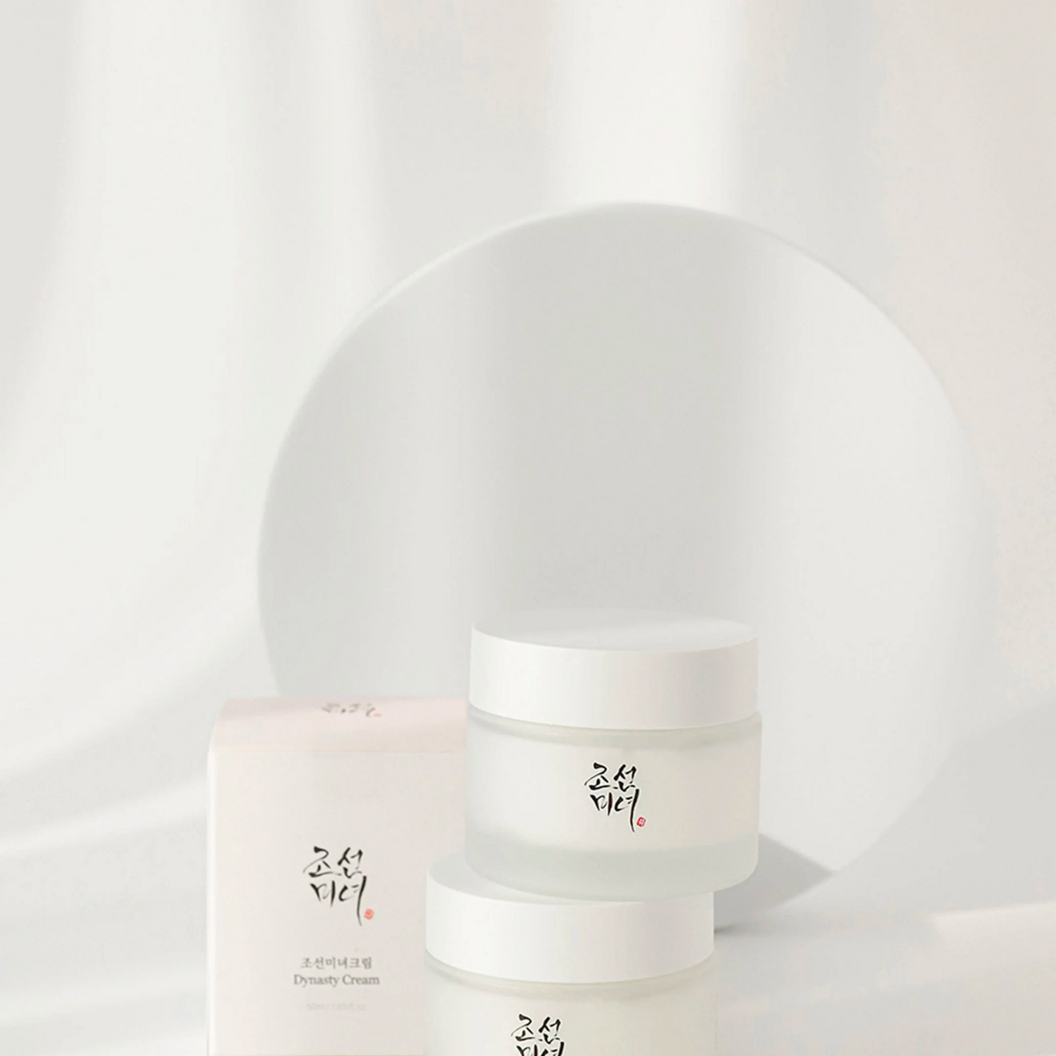 Beauty of Joseon Dynasty Cream 50ml