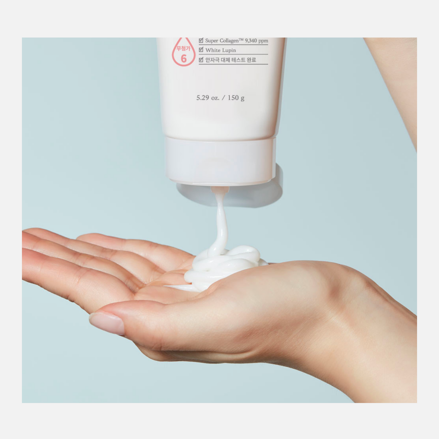 ETUDE Moistfull Collagen Cleansing Foam