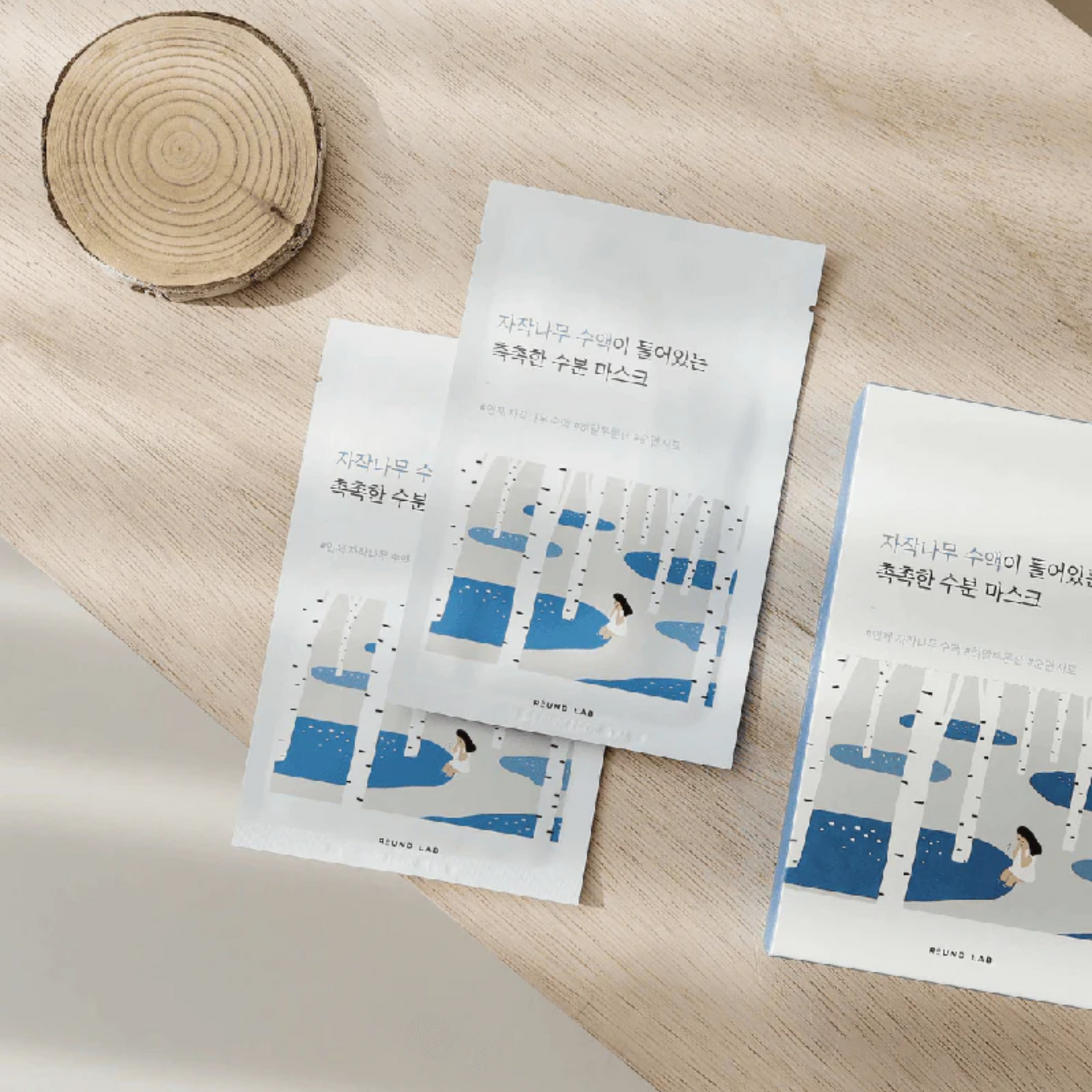 Round Lab Birch Juice Moisturizing Mask