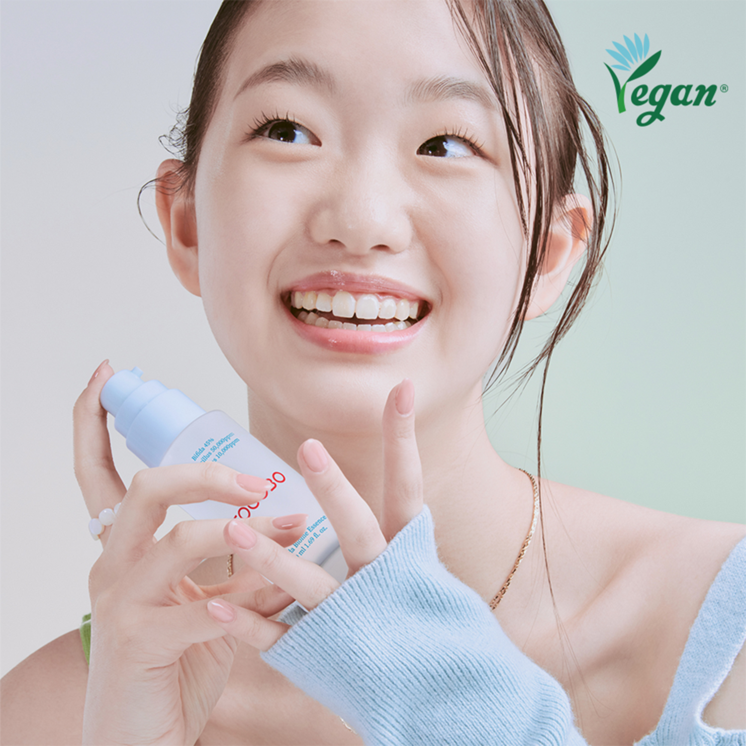 TOCOBO Bifida Biome Essence