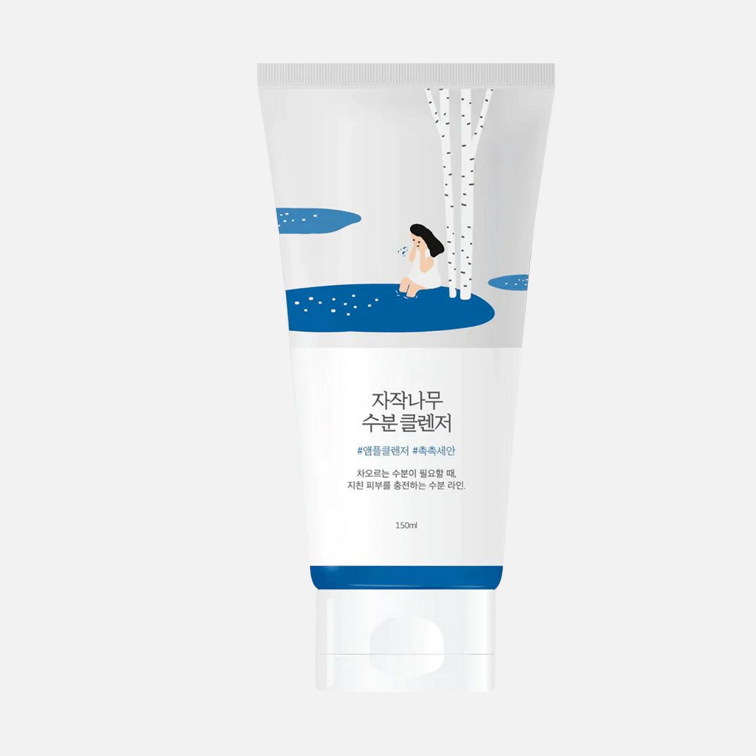 Round LAB Birch Juice Moisturizing Cleanser