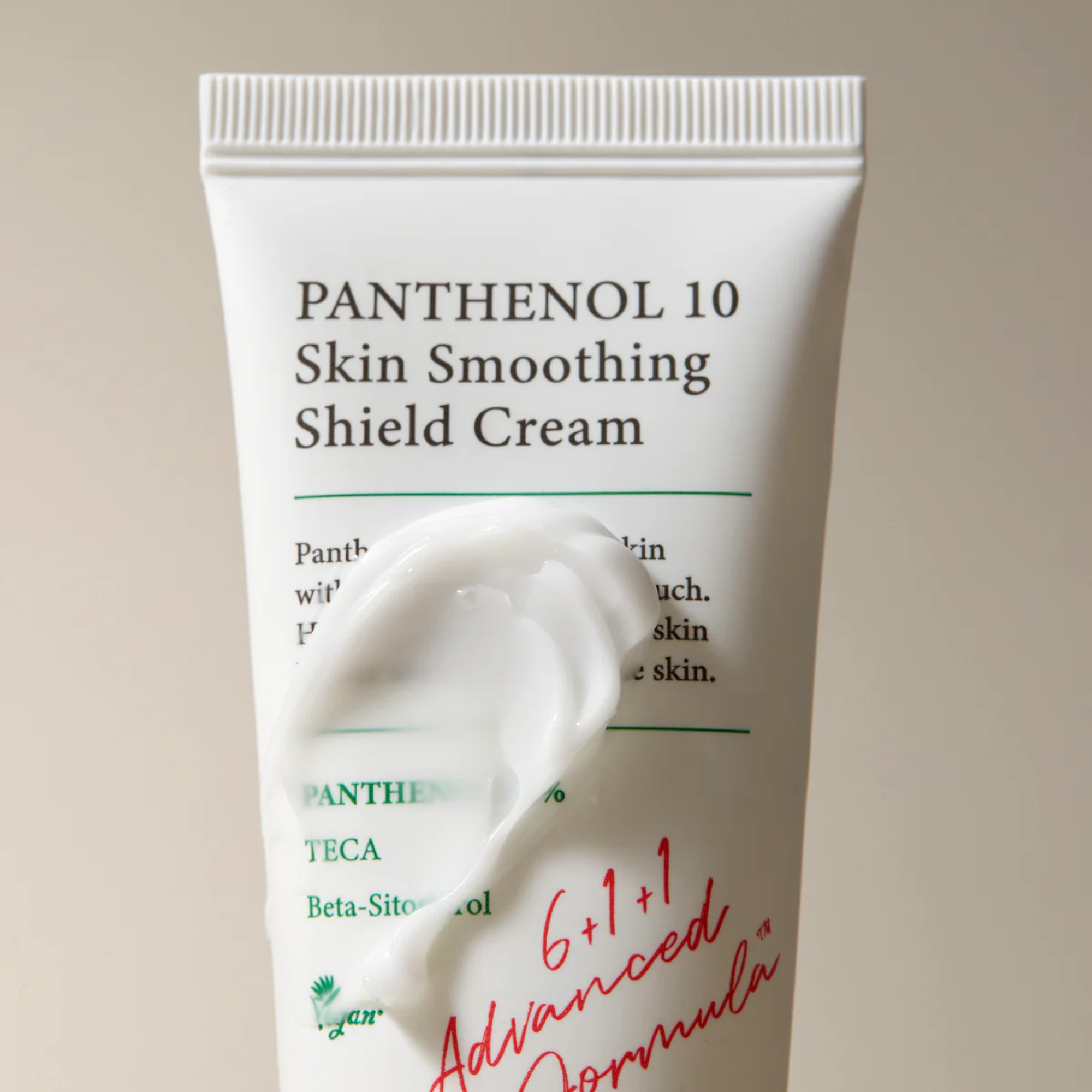 AXIS-Y Panthenol 10 Skin Smoothing Shield Cream