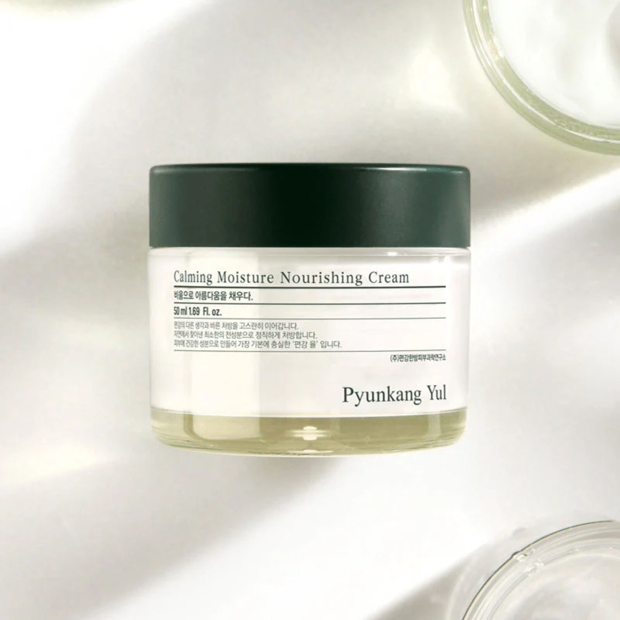 Pyunkang Yul Calming Moisture Nourishing Cream