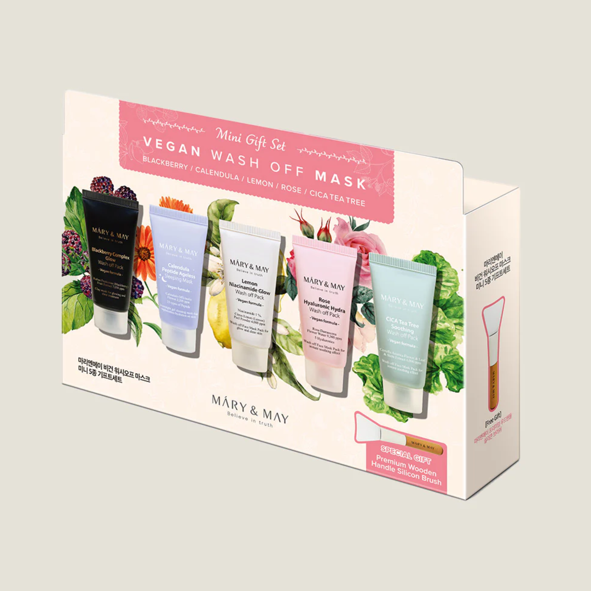 Mary&May Vegan Wash Off Mask Mini Gift Set