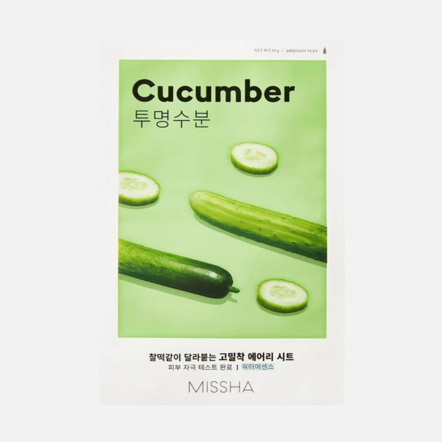 MISSHA Airy Fit Sheet Mask (Cucumber)
