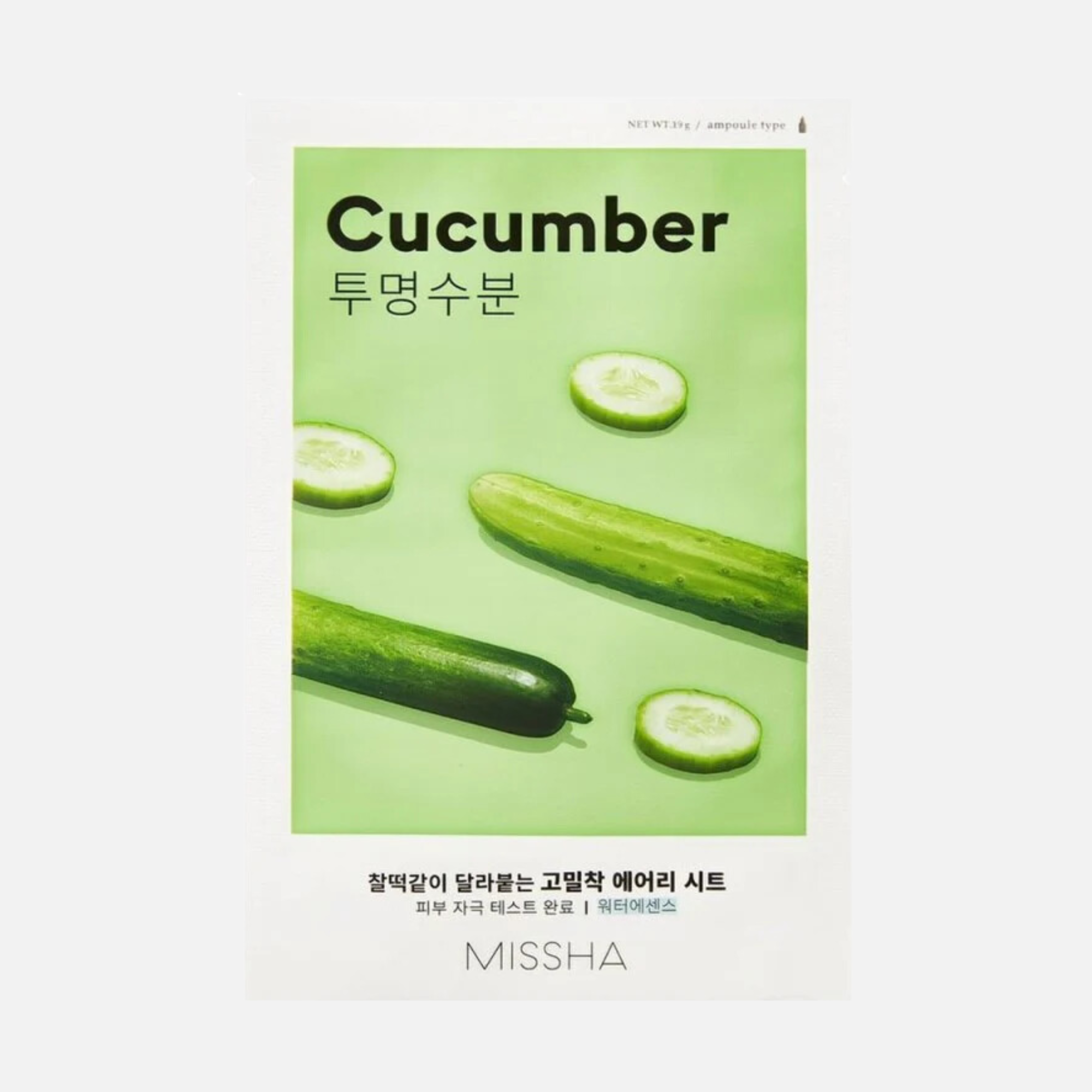 MISSHA Airy Fit Sheet Mask (Cucumber)