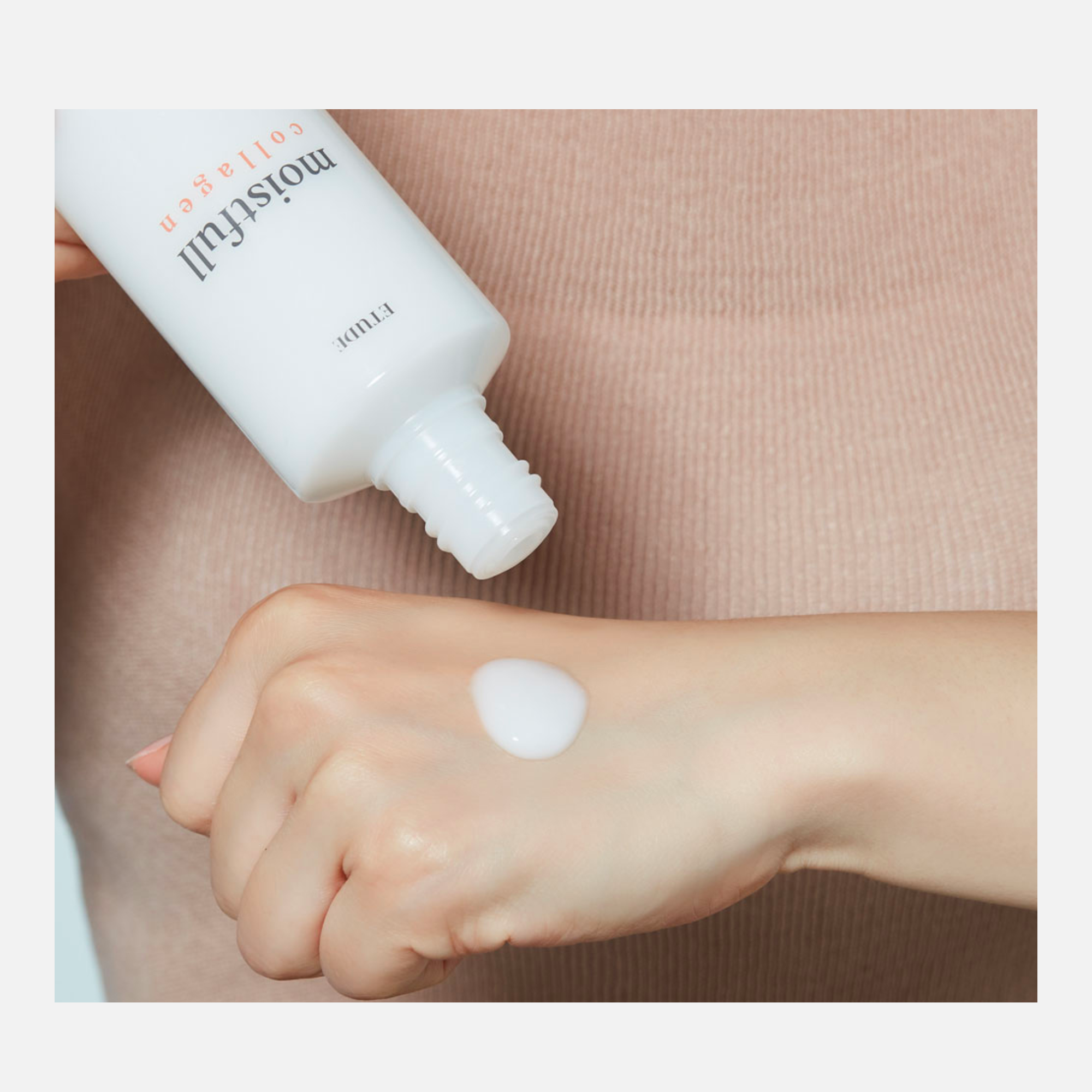 ETUDE Moistfull Collagen Emulsion