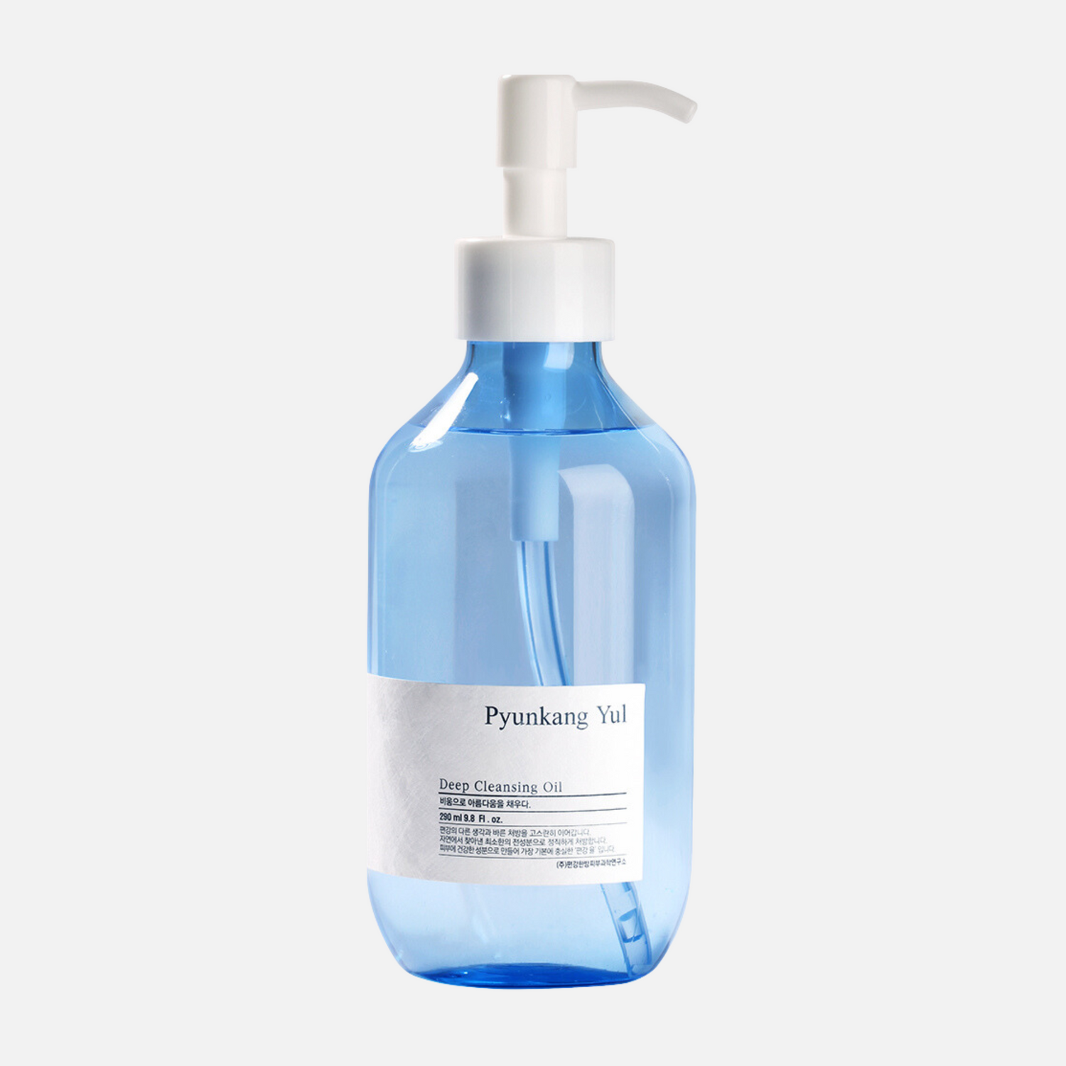 Pyunkang Yul Deep Cleansing Oil