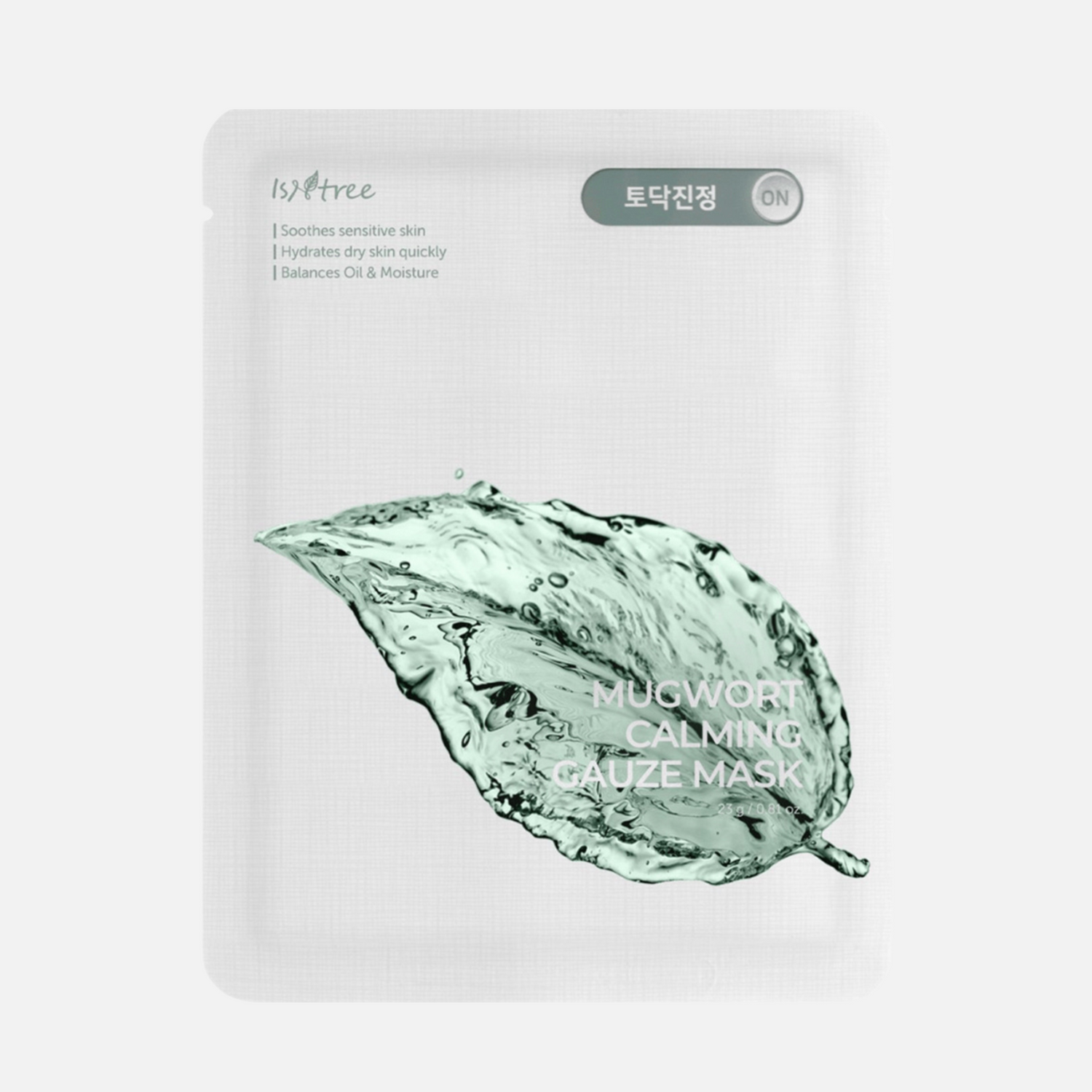 Isntree Spot Saver Mugwort Gauze Mask