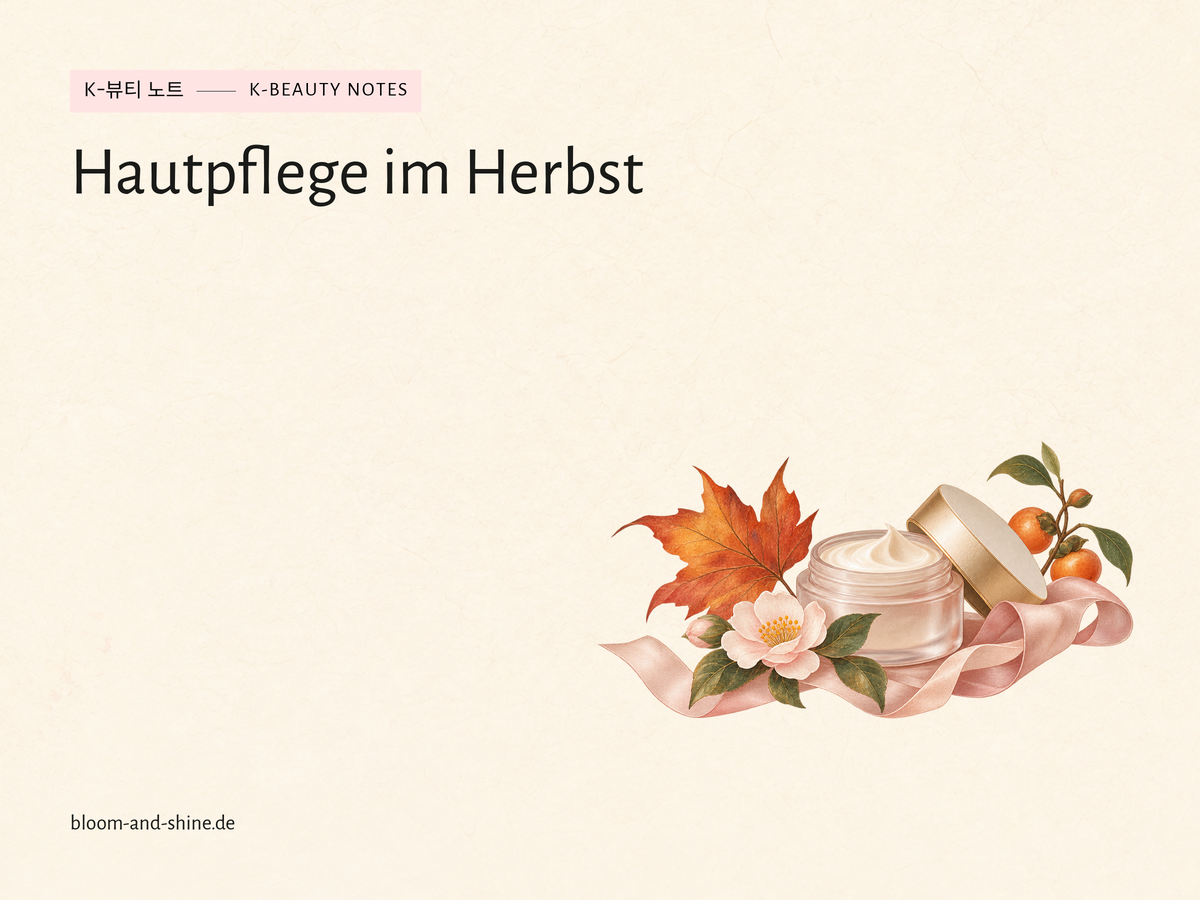 Creme, Herbstblatt und seidiges Band als Illustration für die Hautpflege im Herbst.