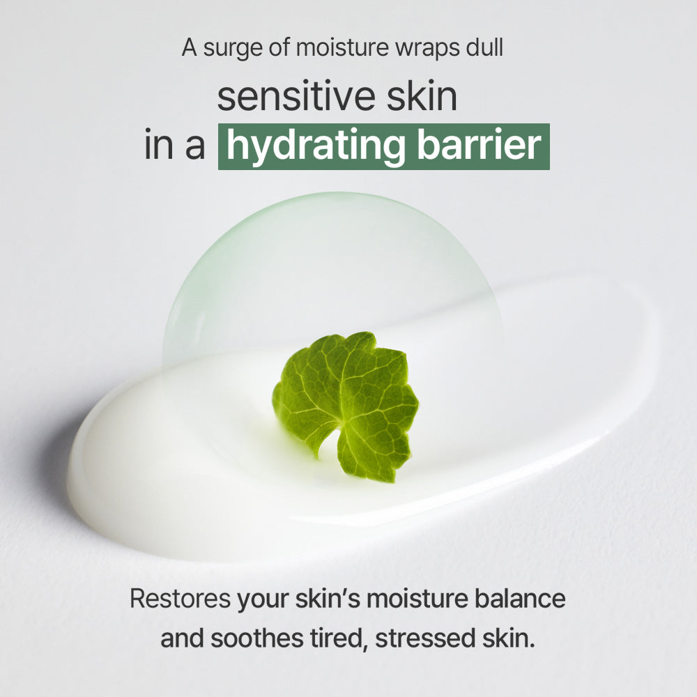 Cremetextur mit Centella-Blatt unter einem Wassertropfen-Motiv