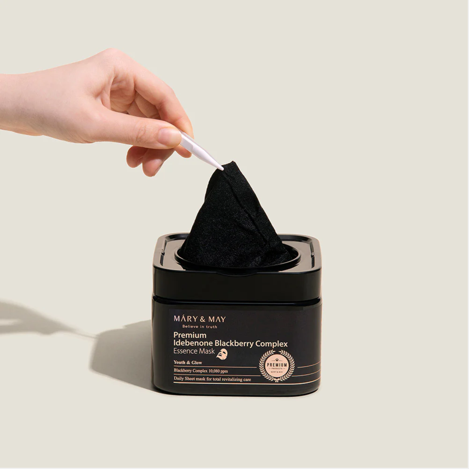 Mary&amp;May Premium Idebenone Blackberry Complex Essence Mask