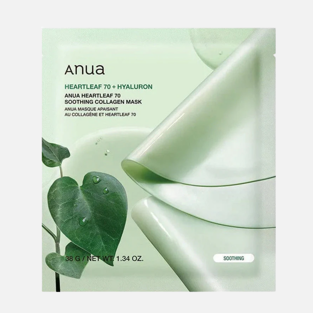 Anua Heartleaf 70 Soothing Collagen Mask