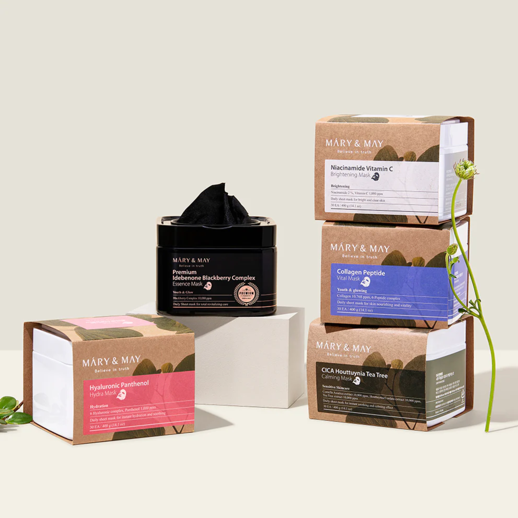 Mary&amp;May Premium Idebenone Blackberry Complex Essence Mask