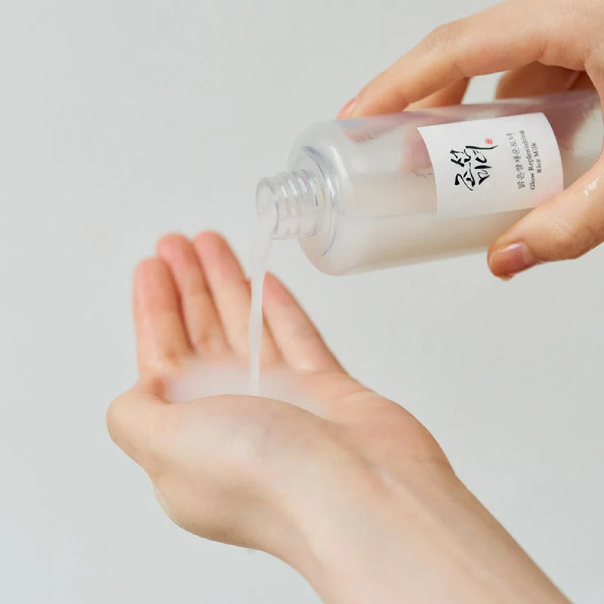 Beauty of Joseon Glow Replenishing Rice Milk 150ml