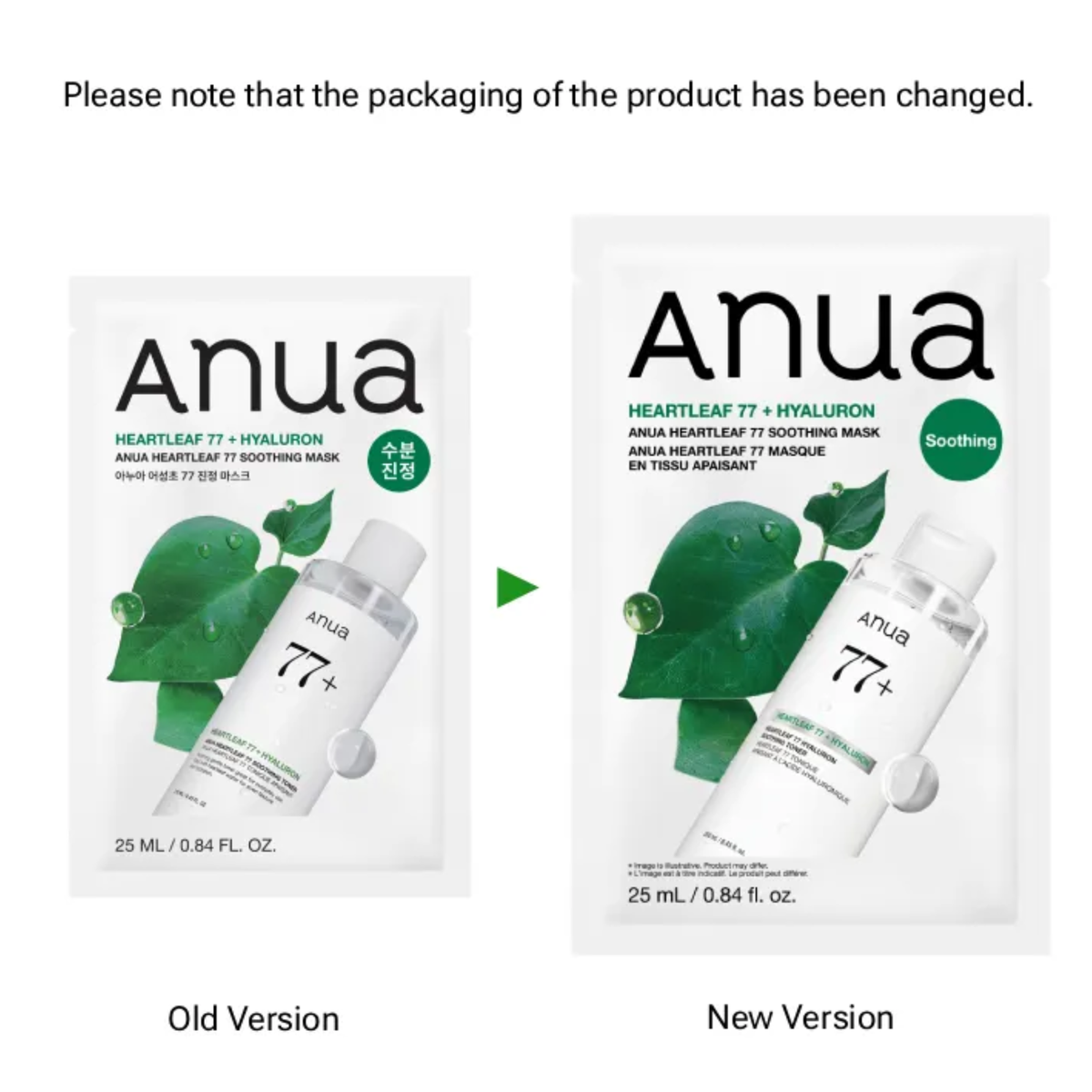 Anua Heartleaf 77 Soothing Mask 1 Stück