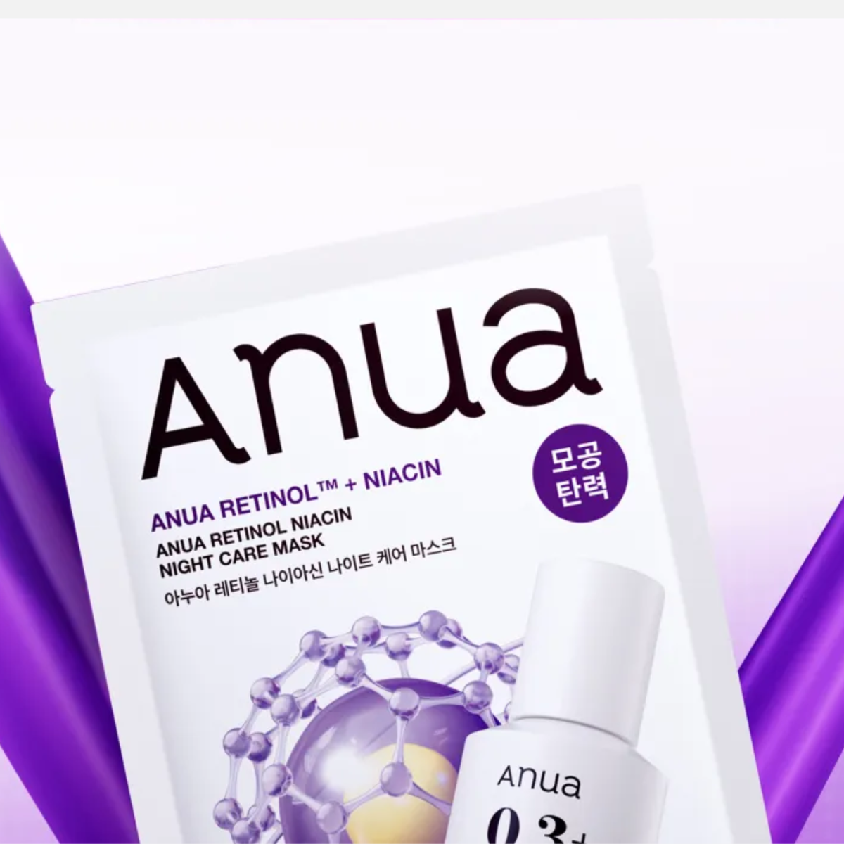 Anua Retinol Niacin Night Care Mask 1 Stück