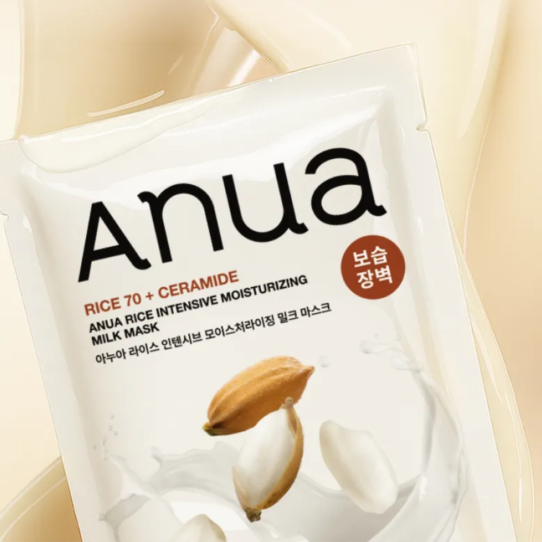 Anua Rice 70 Intensive Moisturizing Milk Mask 1 Stück
