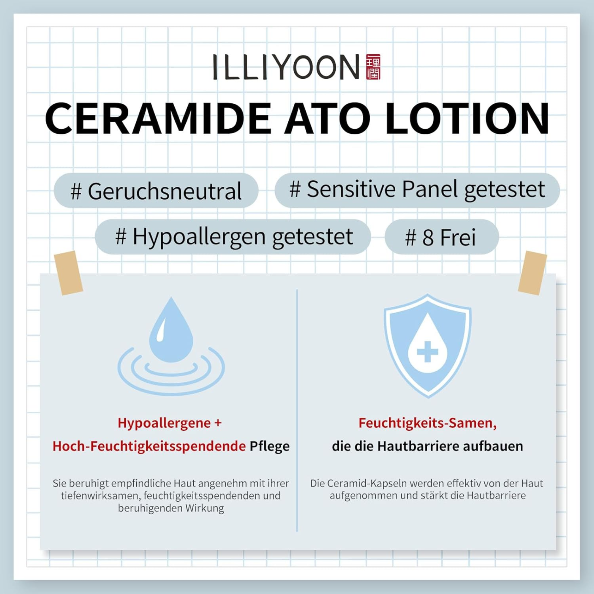 ILLIYOON Ceramide Ato Lotion 350ml