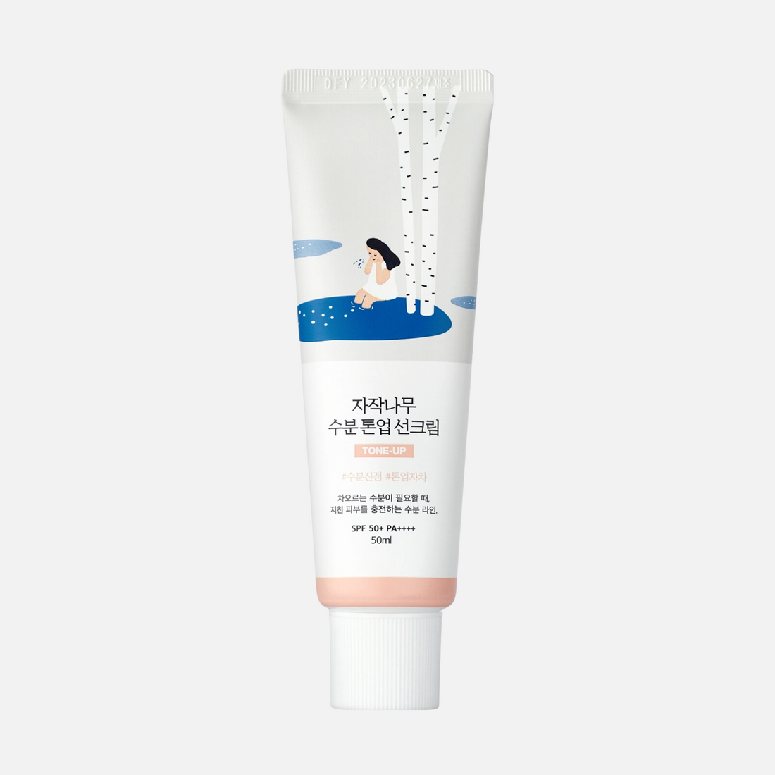Round Lab Birch Moisture Tone-Up Sunscreen 50ml