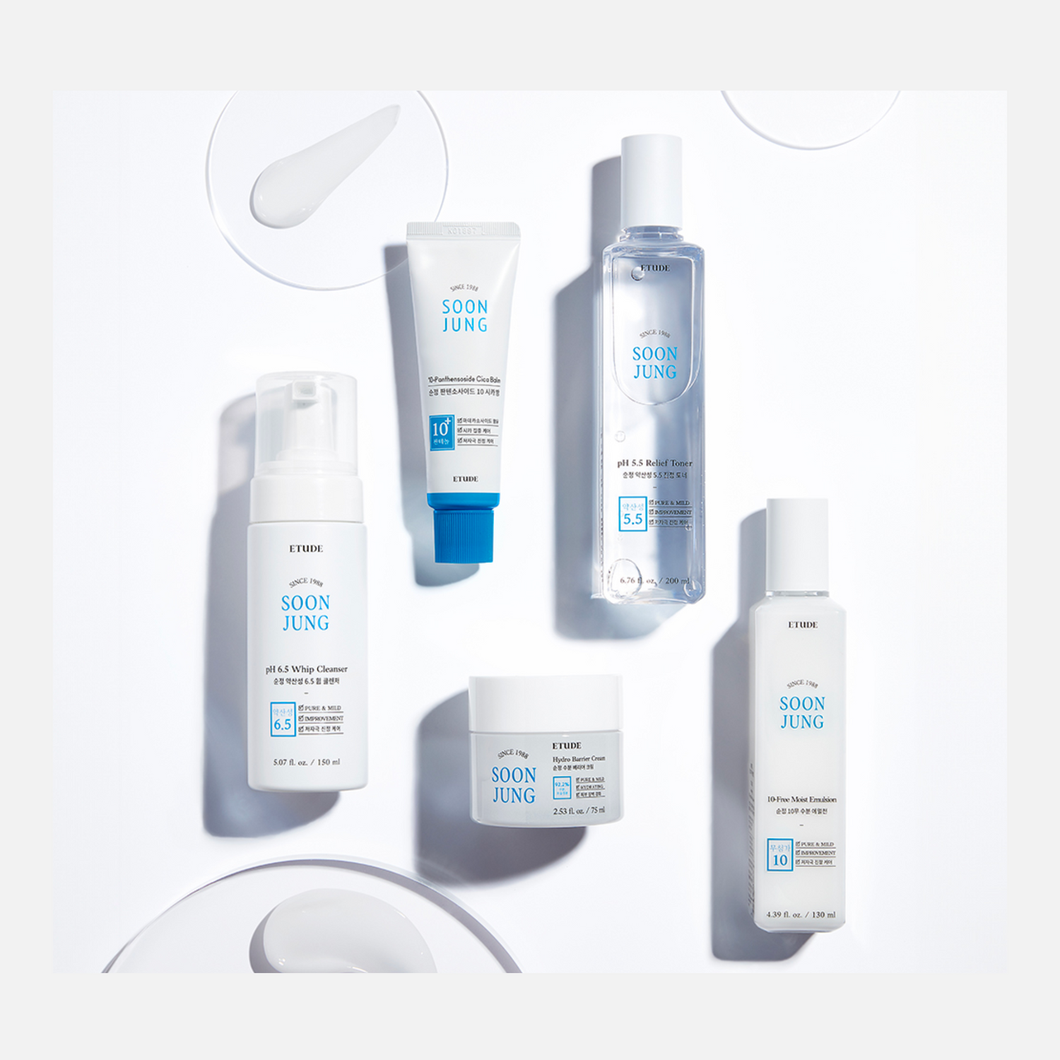 ETUDE Soon Jung 10 Free Moist Emulsion