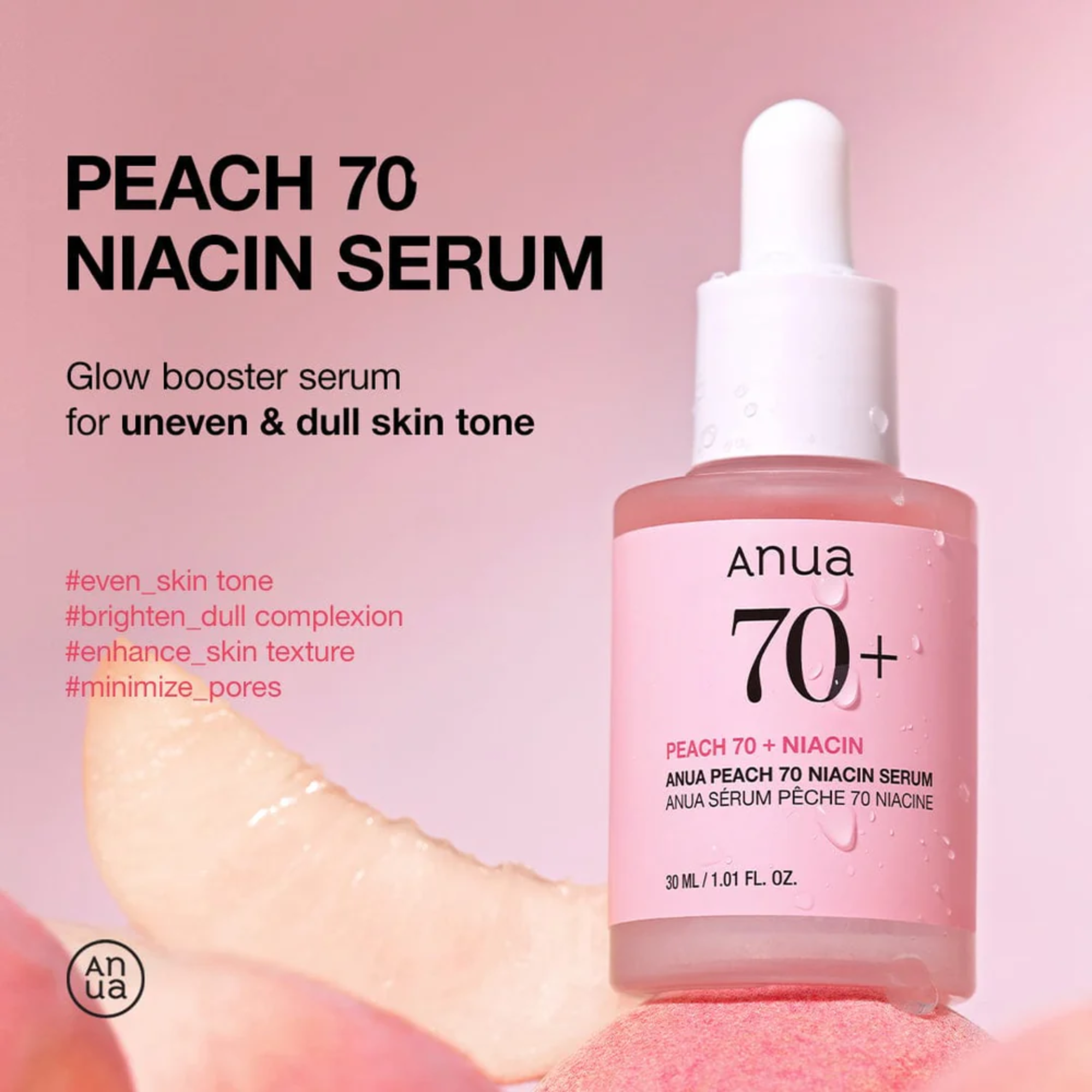 Anua Peach 70% Niacin Serum