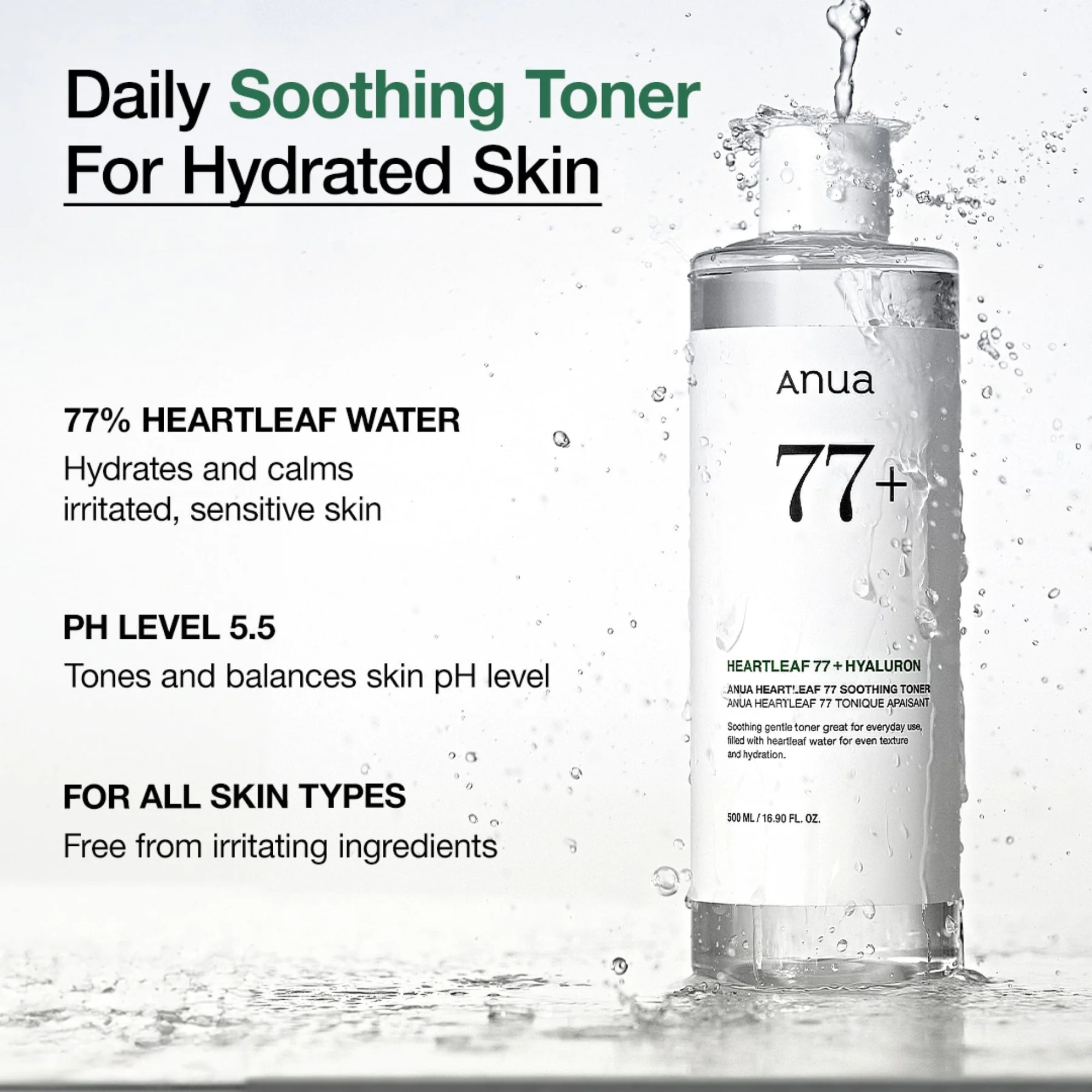 Anua Heartleaf 77% Soothing Toner 250ml