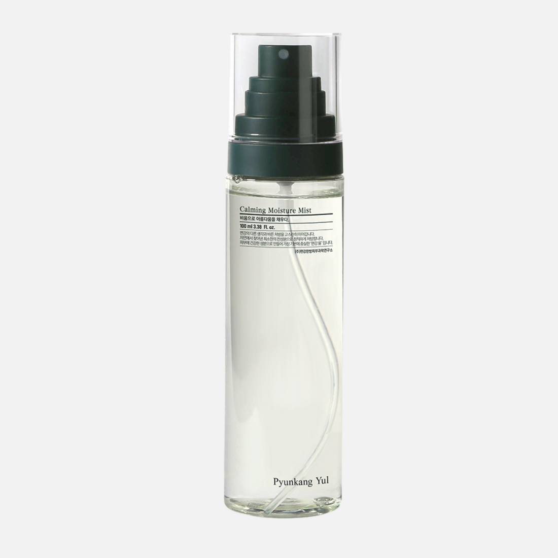 Pyunkang Yul Calming Moisture Mist