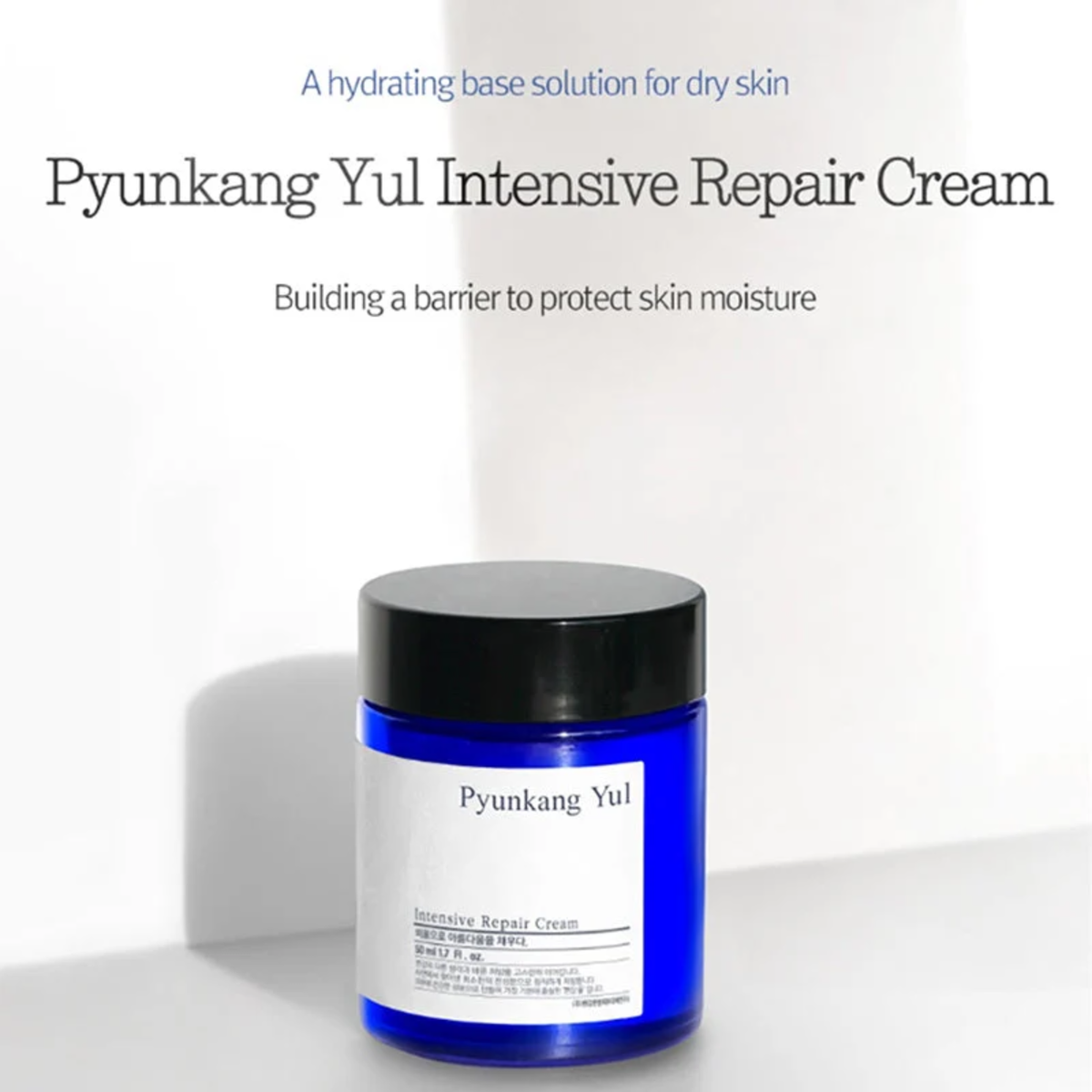 Pyunkang Yul Intensive Repair Cream 50ml