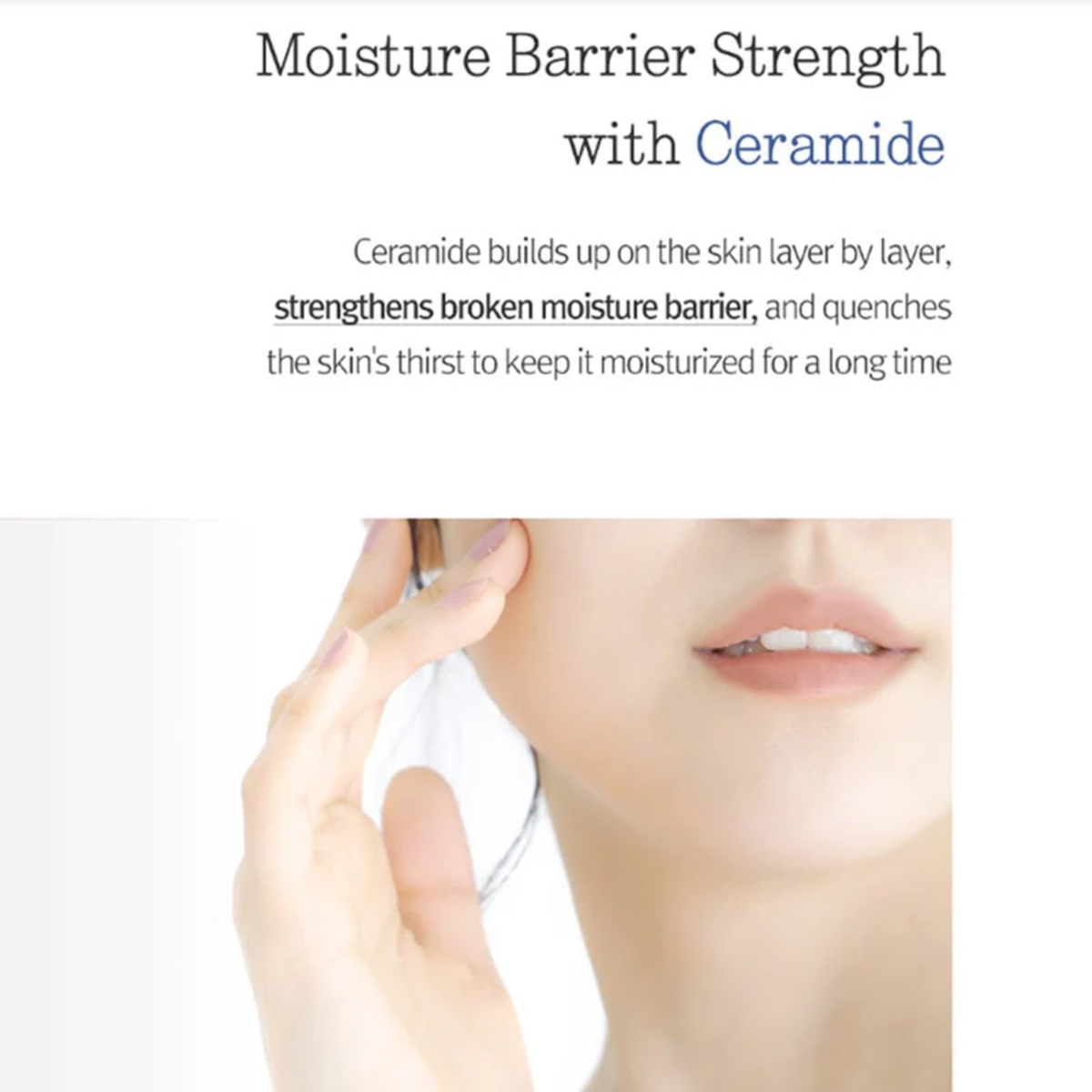 Pyunkang Yul Intensive Repair Cream 50ml