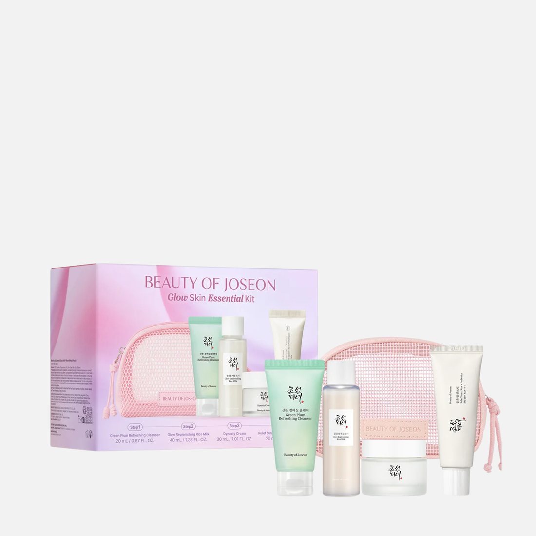 Beauty of Joseon Glow Skin Essential Kit