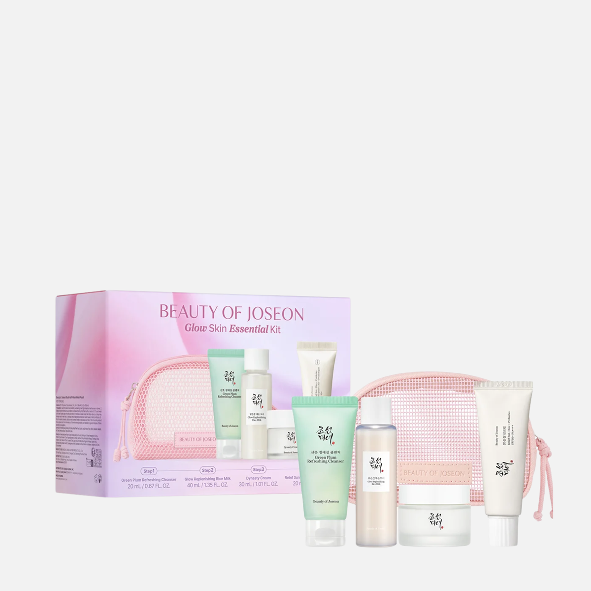 Beauty of Joseon Glow Skin Essential Kit