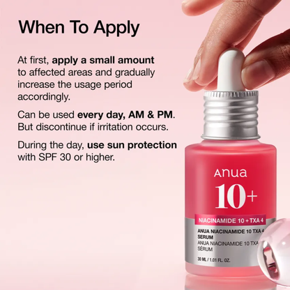 Anua Niacinamide 10%+TXA 4% Serum