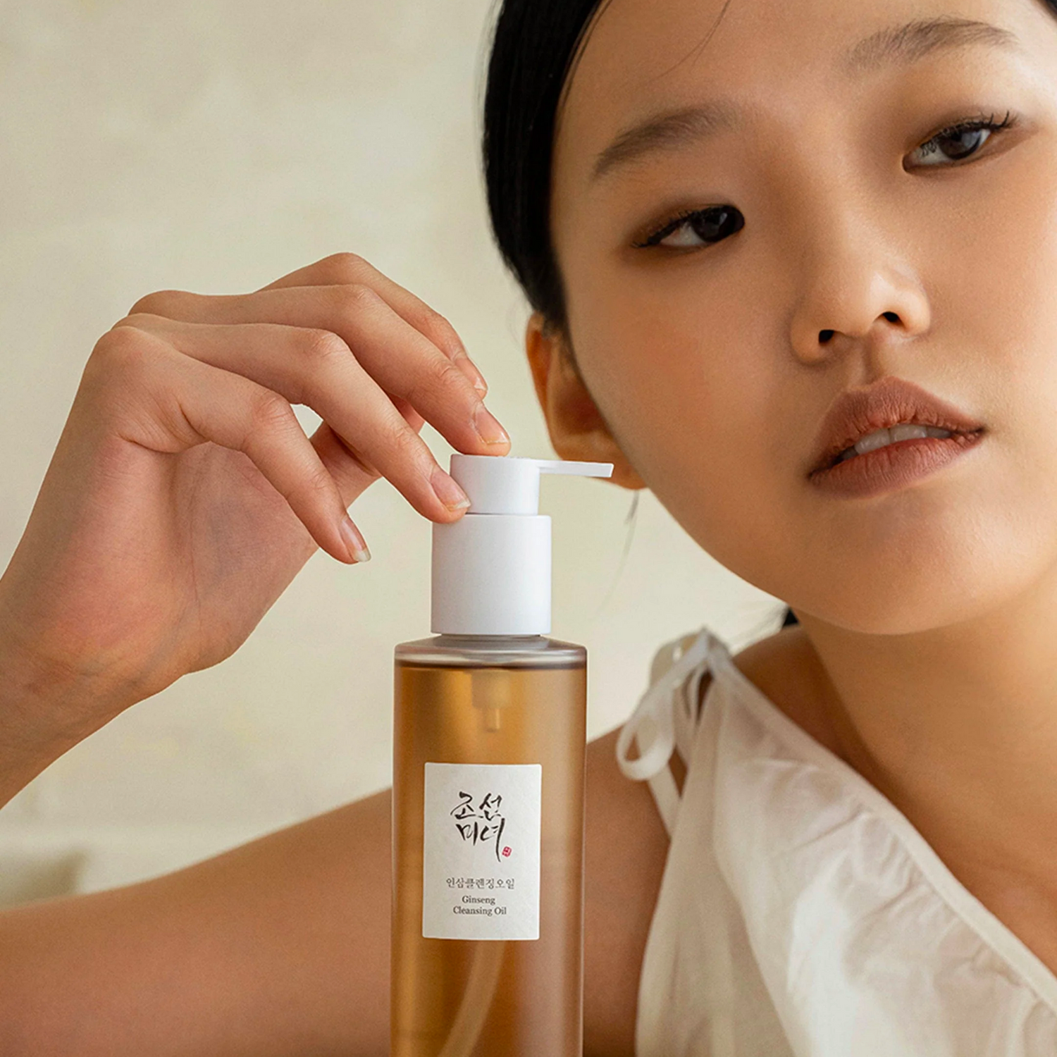 Beauty of Joseon Ginseng Cleansing Oil