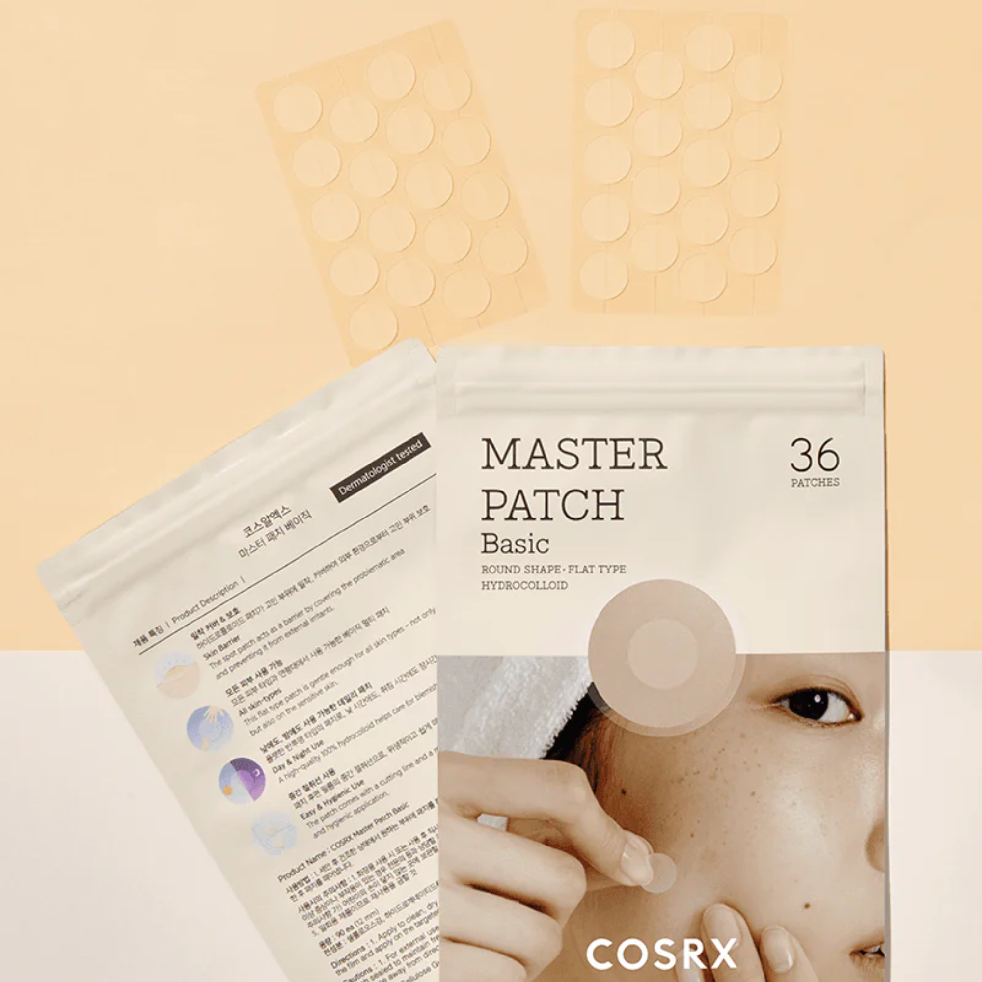 Cosrx Master Patch Basic [90ea]
