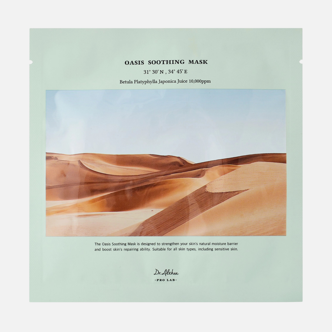 Dr. Althea Oasis Soothing Mask