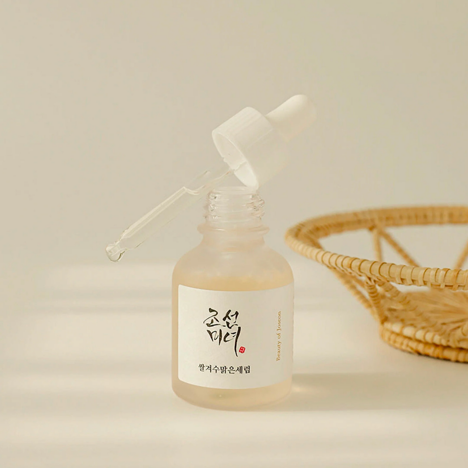 Beauty of Joseon Glow Serum Propolis + Niacinamide