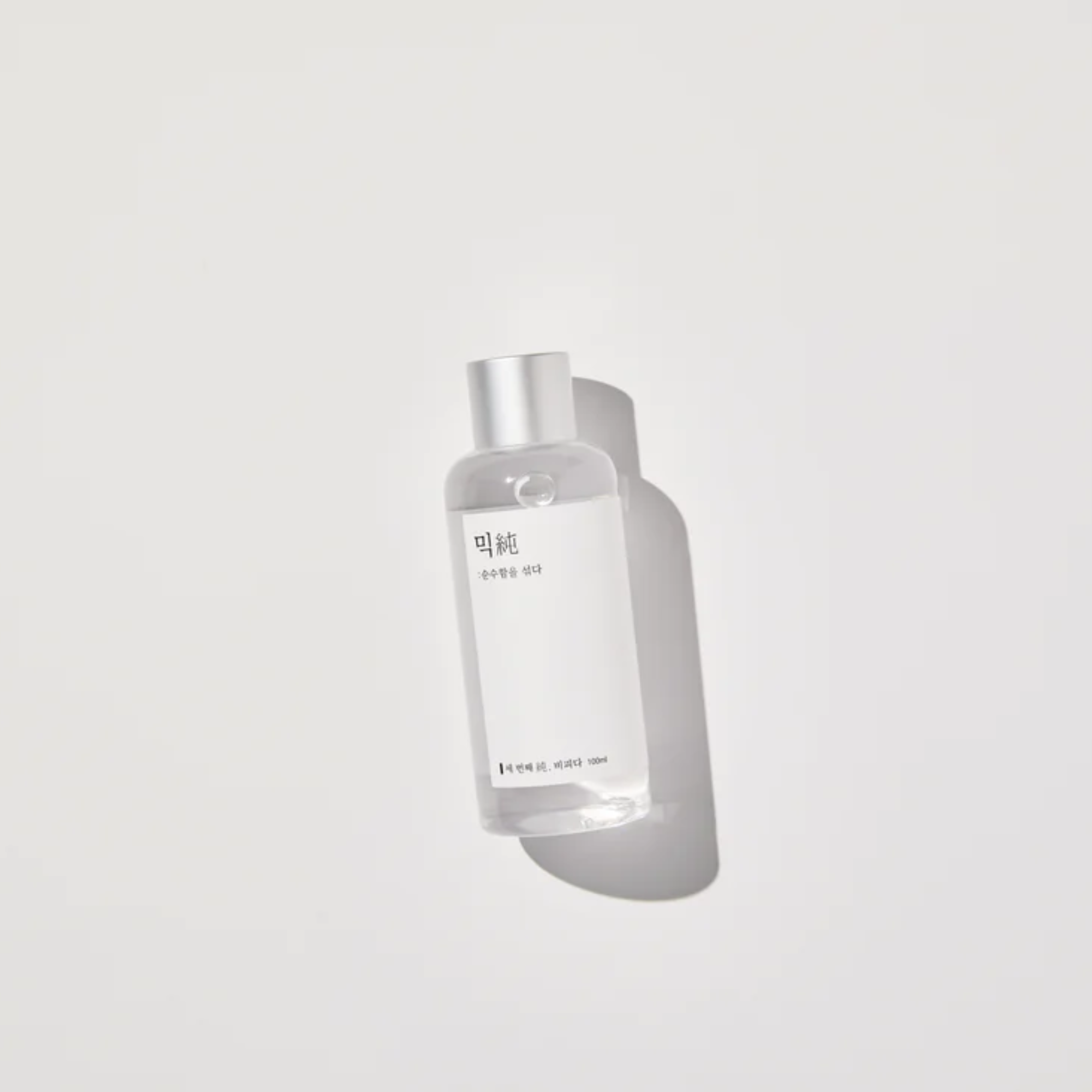 Mixsoon Bifida Ferment Essence