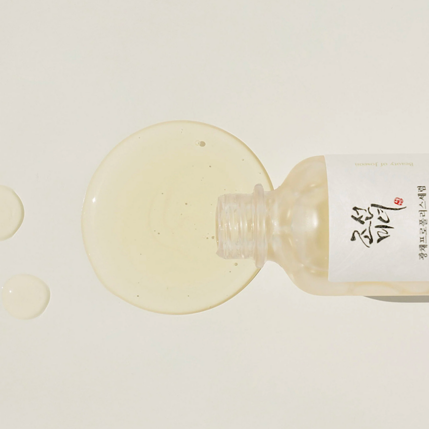 Beauty of Joseon Glow Serum Propolis + Niacinamide