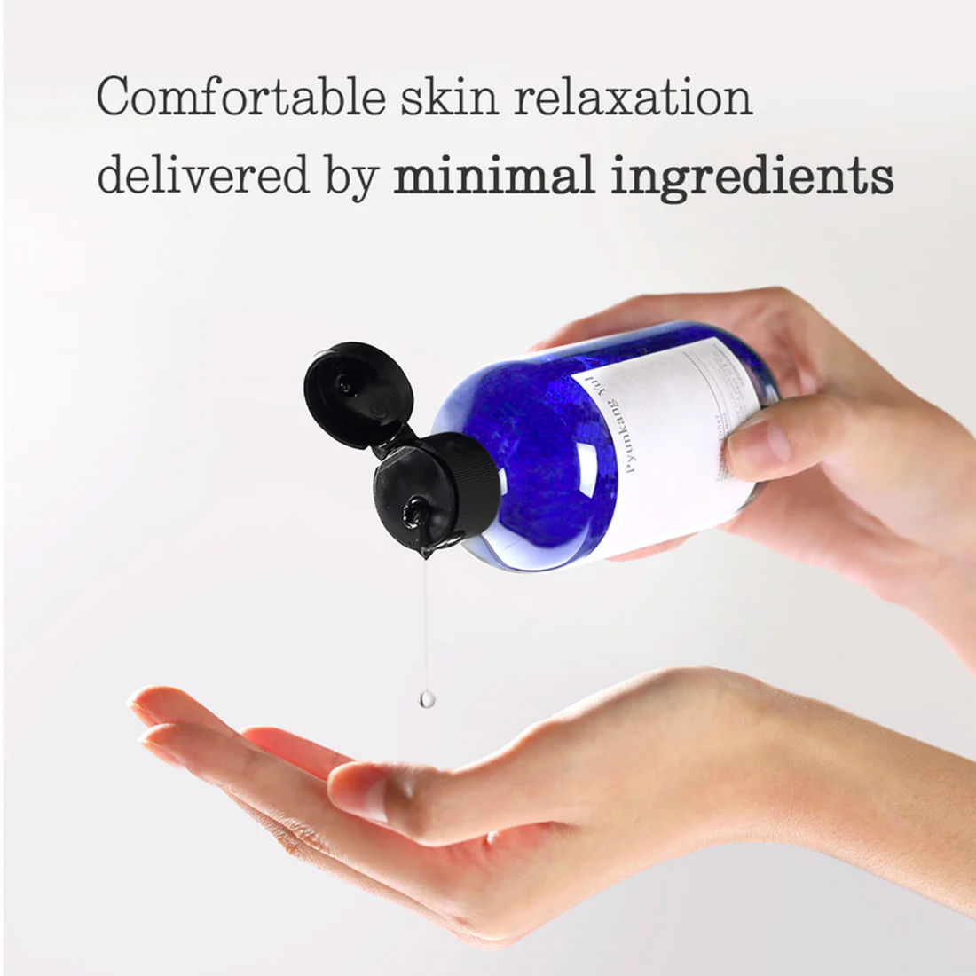 Pyunkang Yul Essence Toner 100ml