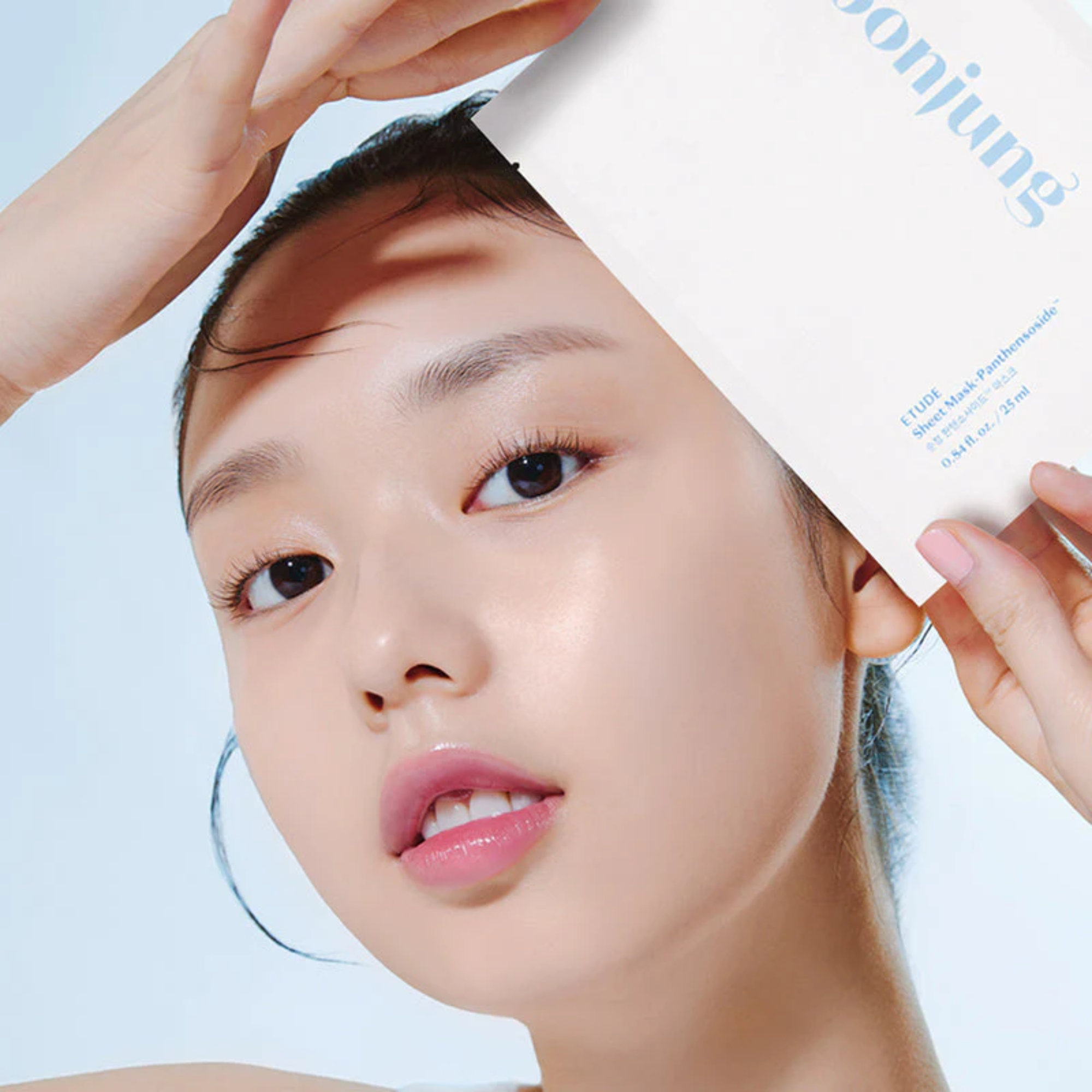 ETUDE Soon Jung Sheet Panthensoside Sheet Mask